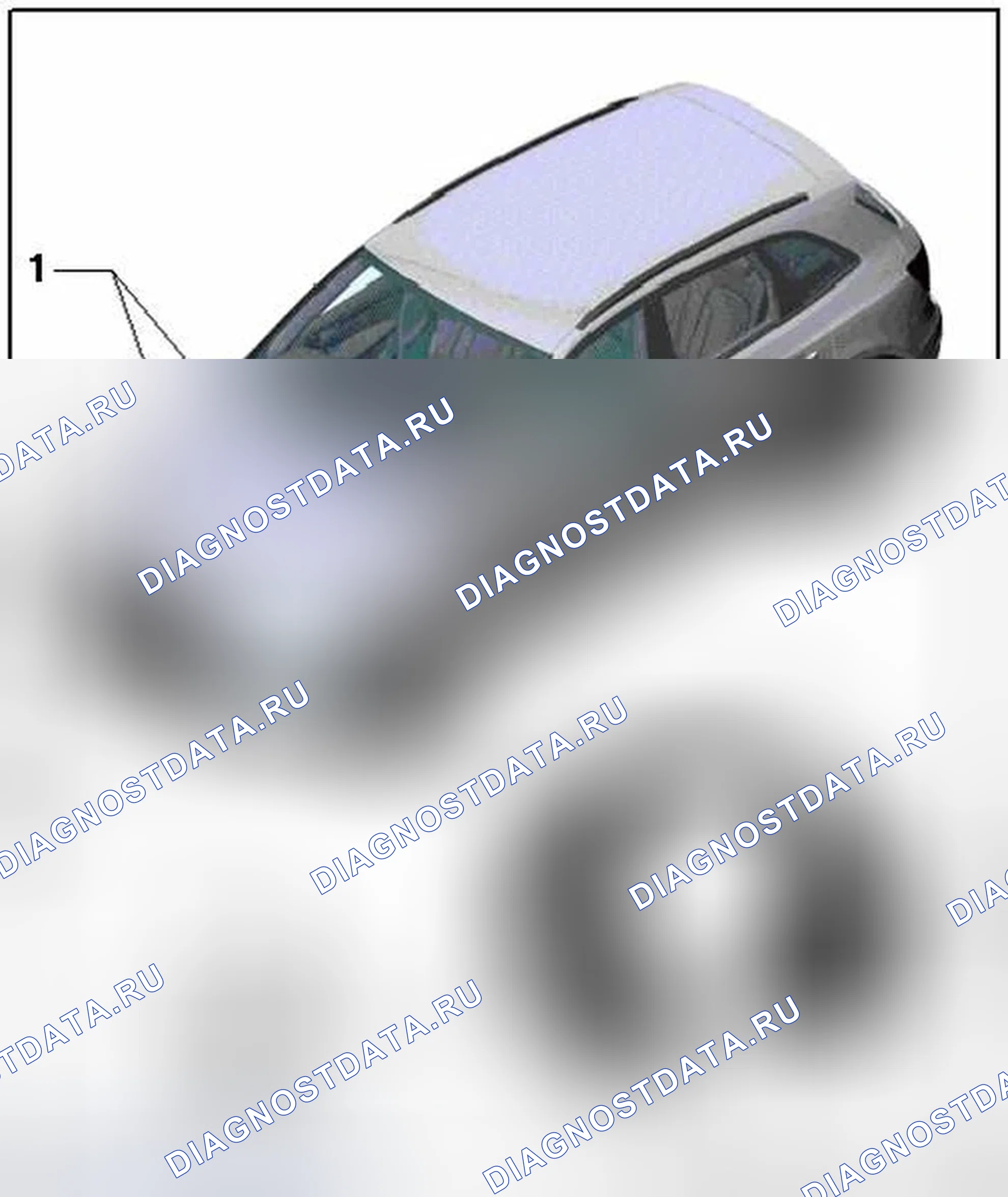 Рис. 36: ВКЛАДЫШ КОРПУСА ПЕРЕДНЕГО КОЛЕСА. Audi Q5 I