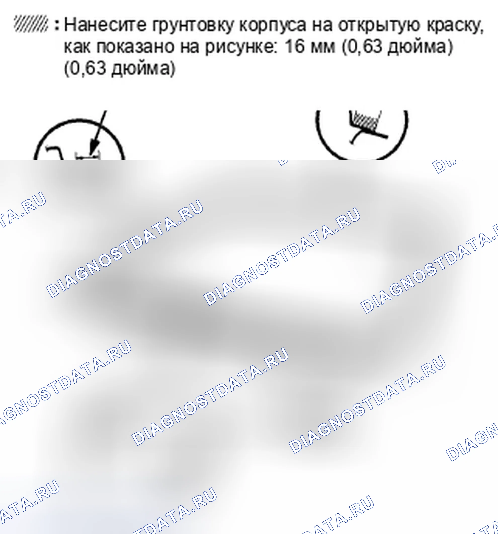 Рис. 37. Honda Insight ZE2 рестайлинг