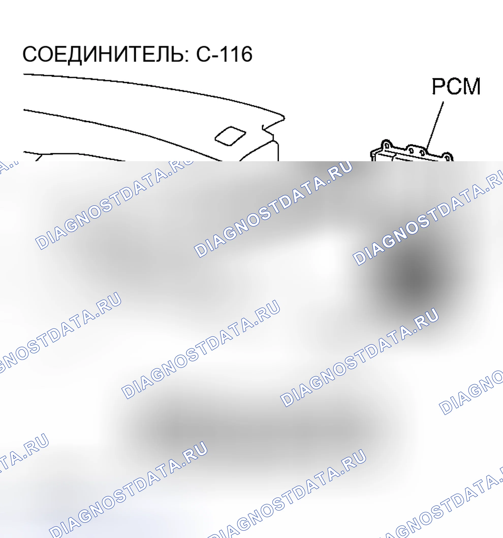 Рис. 1328. Mazda MX-5 NA