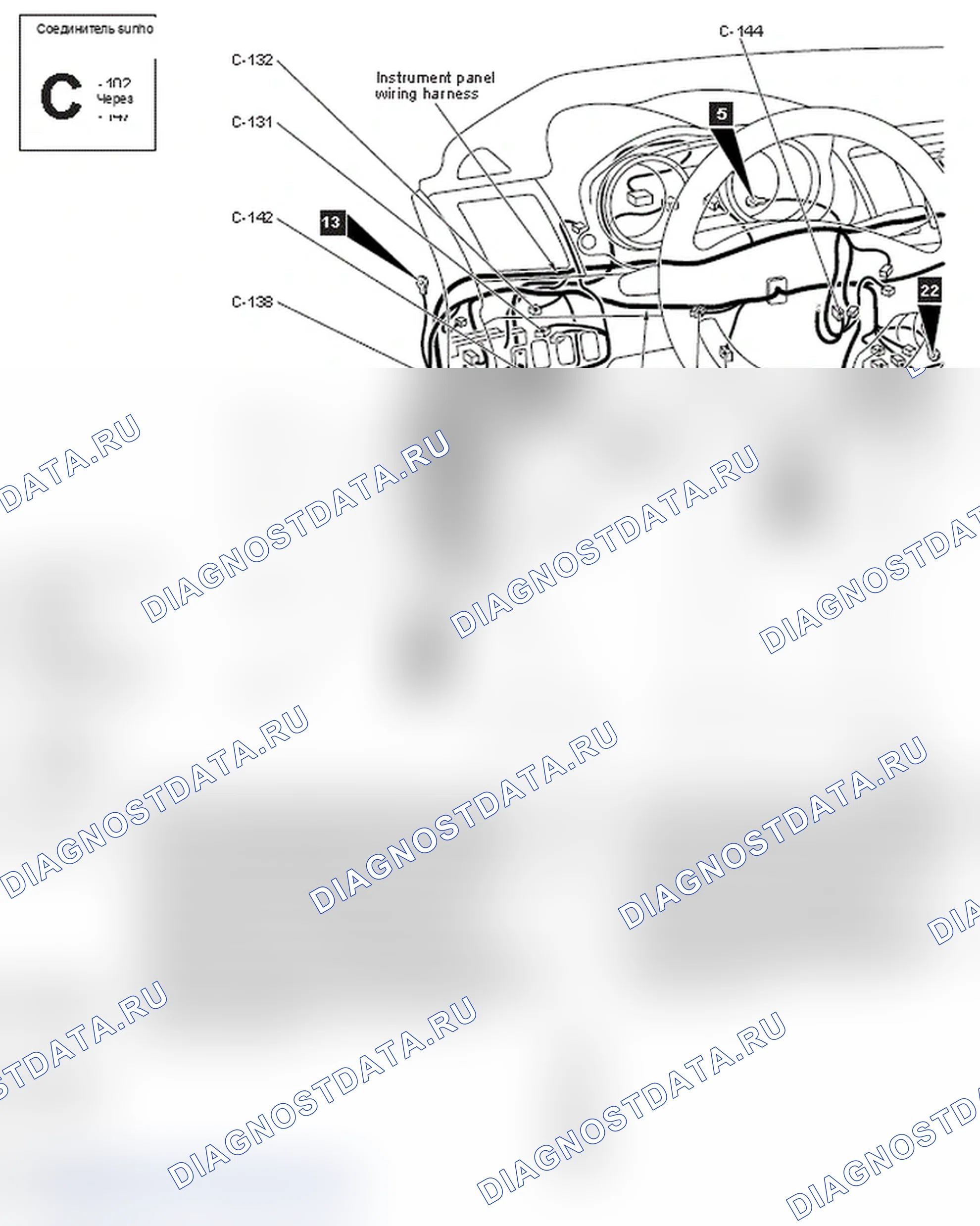 Рис. 148. Mitsubishi Lancer Ralliart X рестайлинг