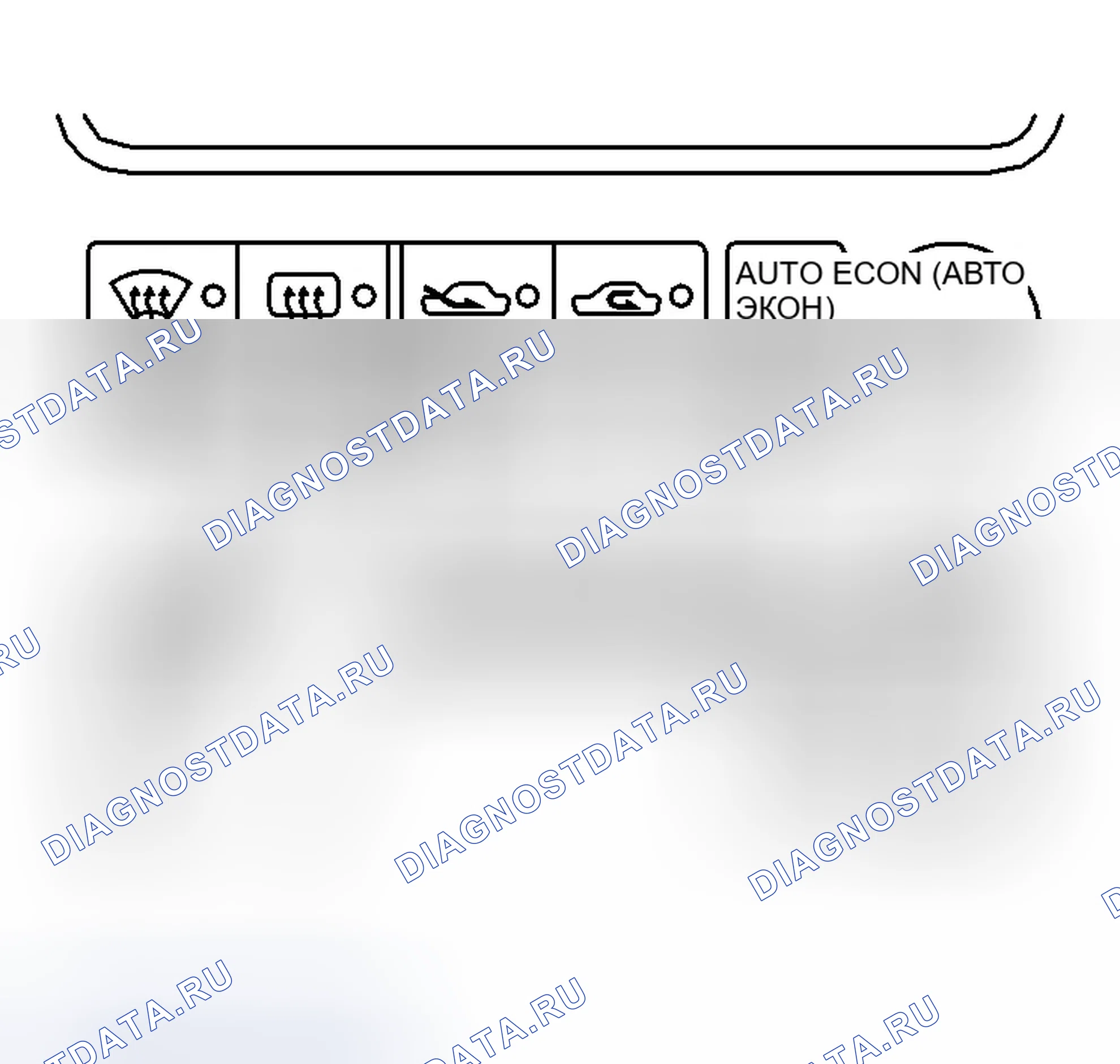 Рис. 308: ПРОВЕРКА НАГНЕТАЕМОГО ВОЗДУХА. Infiniti G35 III