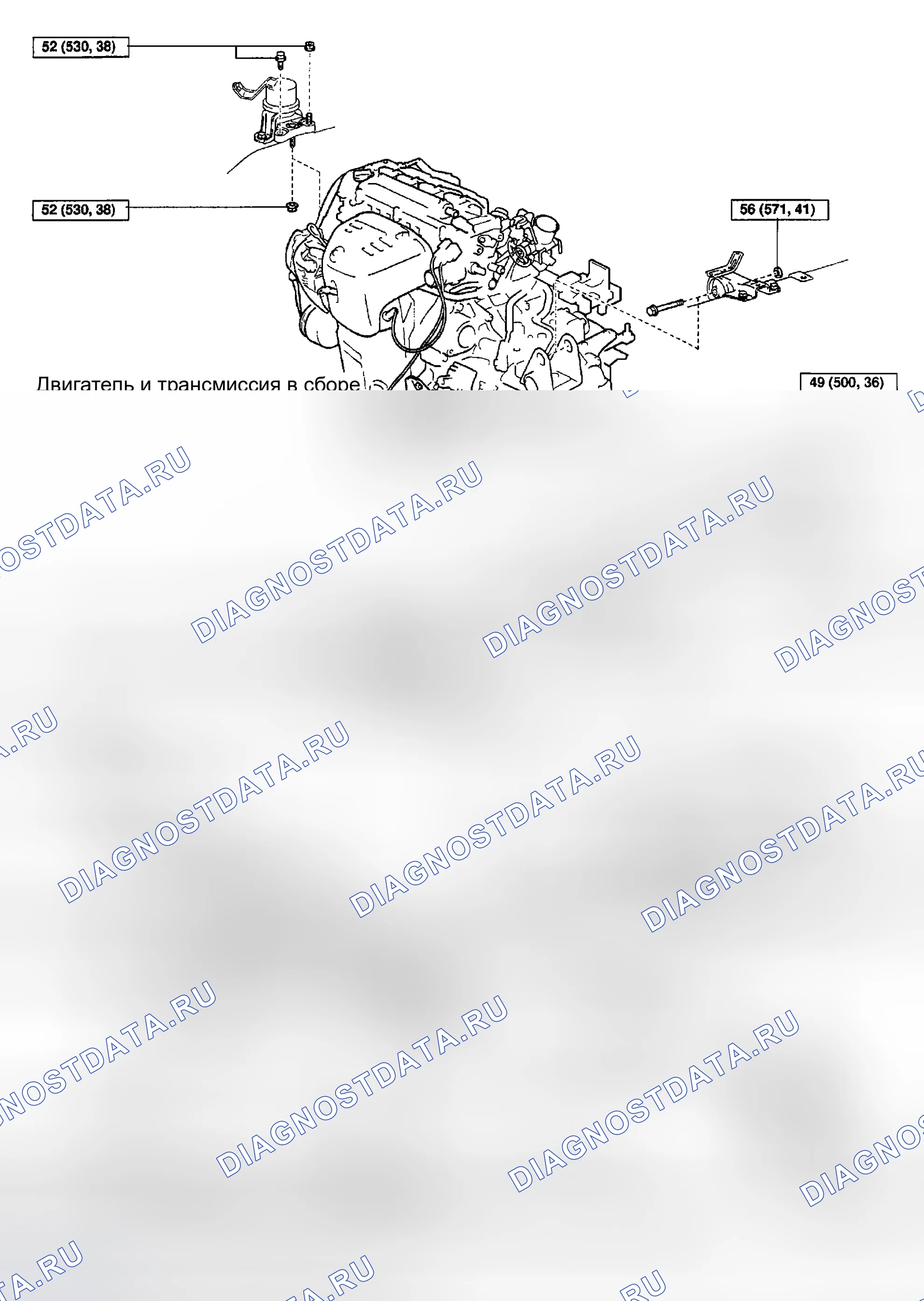 Рис. 171. Toyota RAV4 II