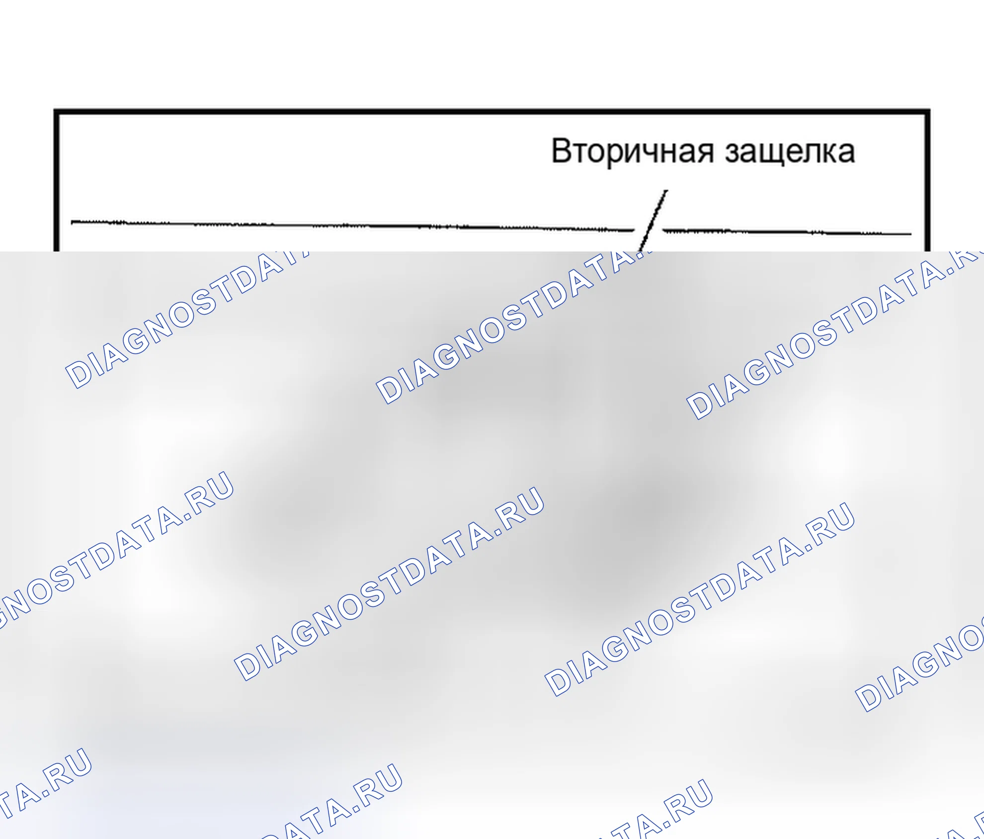 Рис. 39. Honda S660 I