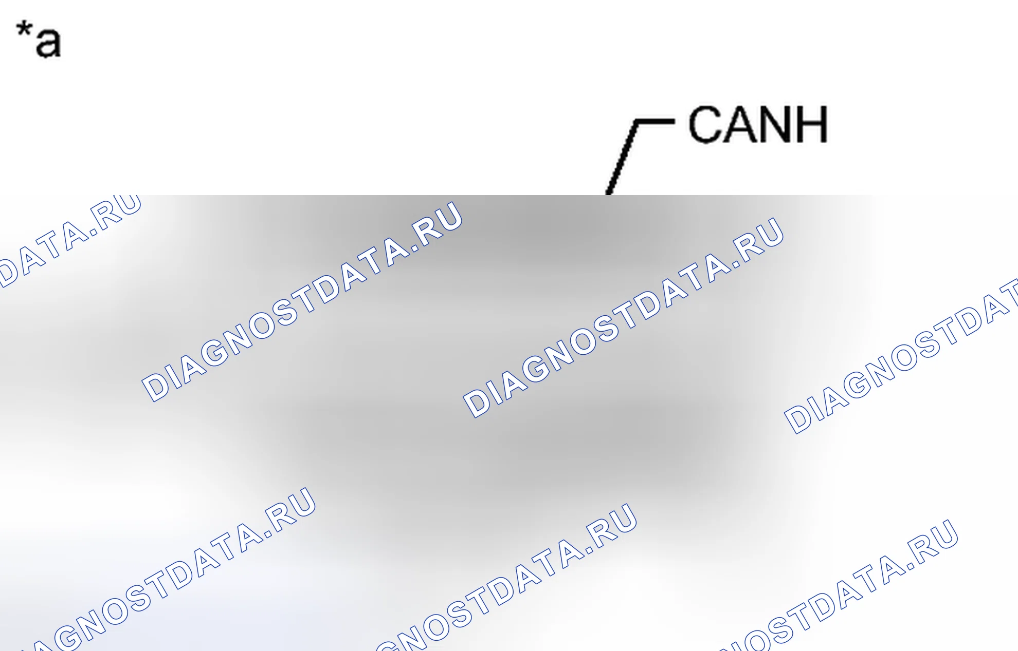 Рис. 8. Scion tC II рестайлинг