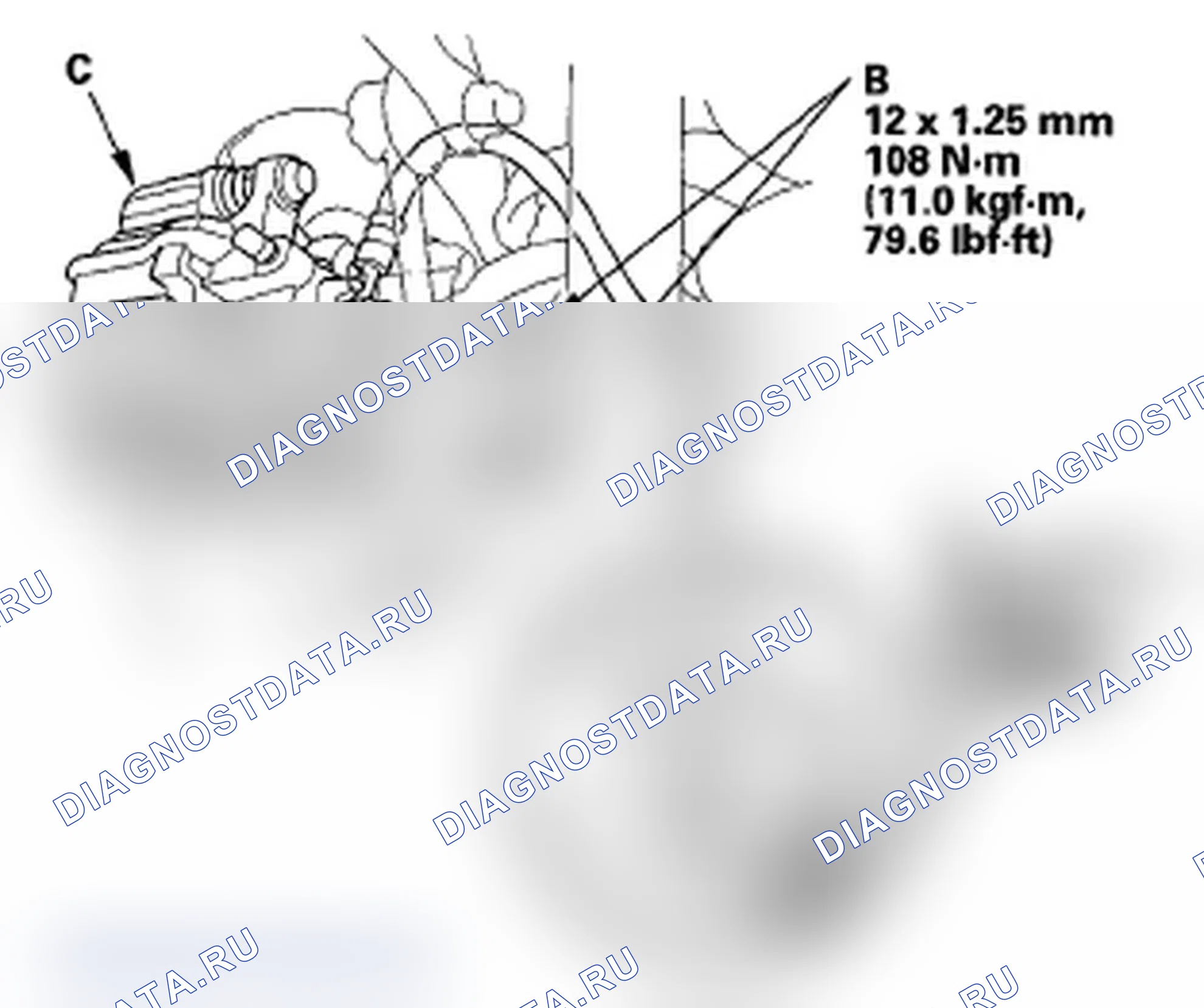 Рис. 55: Замена заднего тормозного диска. Acura RDX I