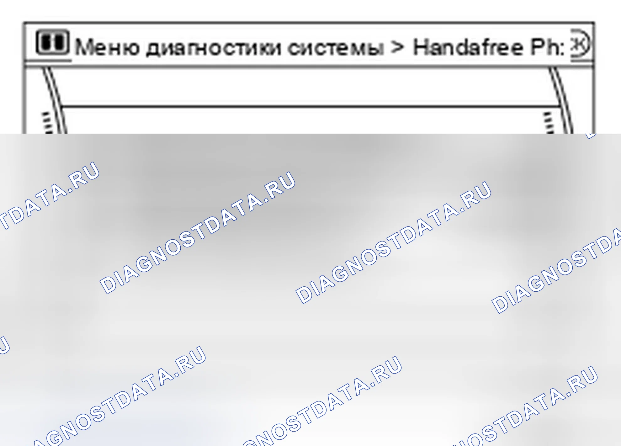 Рис. 328. Infiniti FX35 II