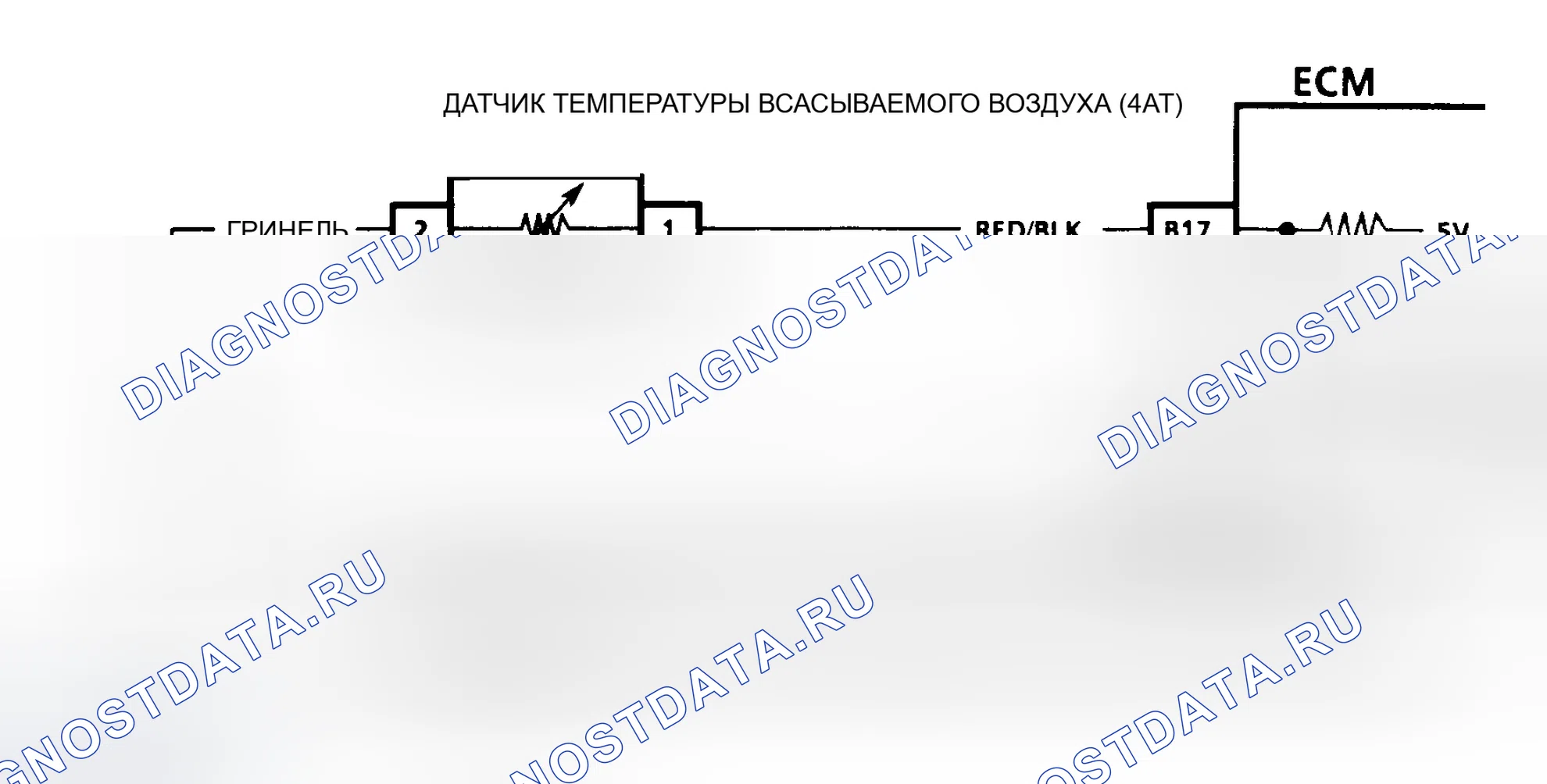 Рис. 26: Код 23 - Схема датчика температуры всасываемого воздуха, индикация низкой температуры. Geo Tracker I