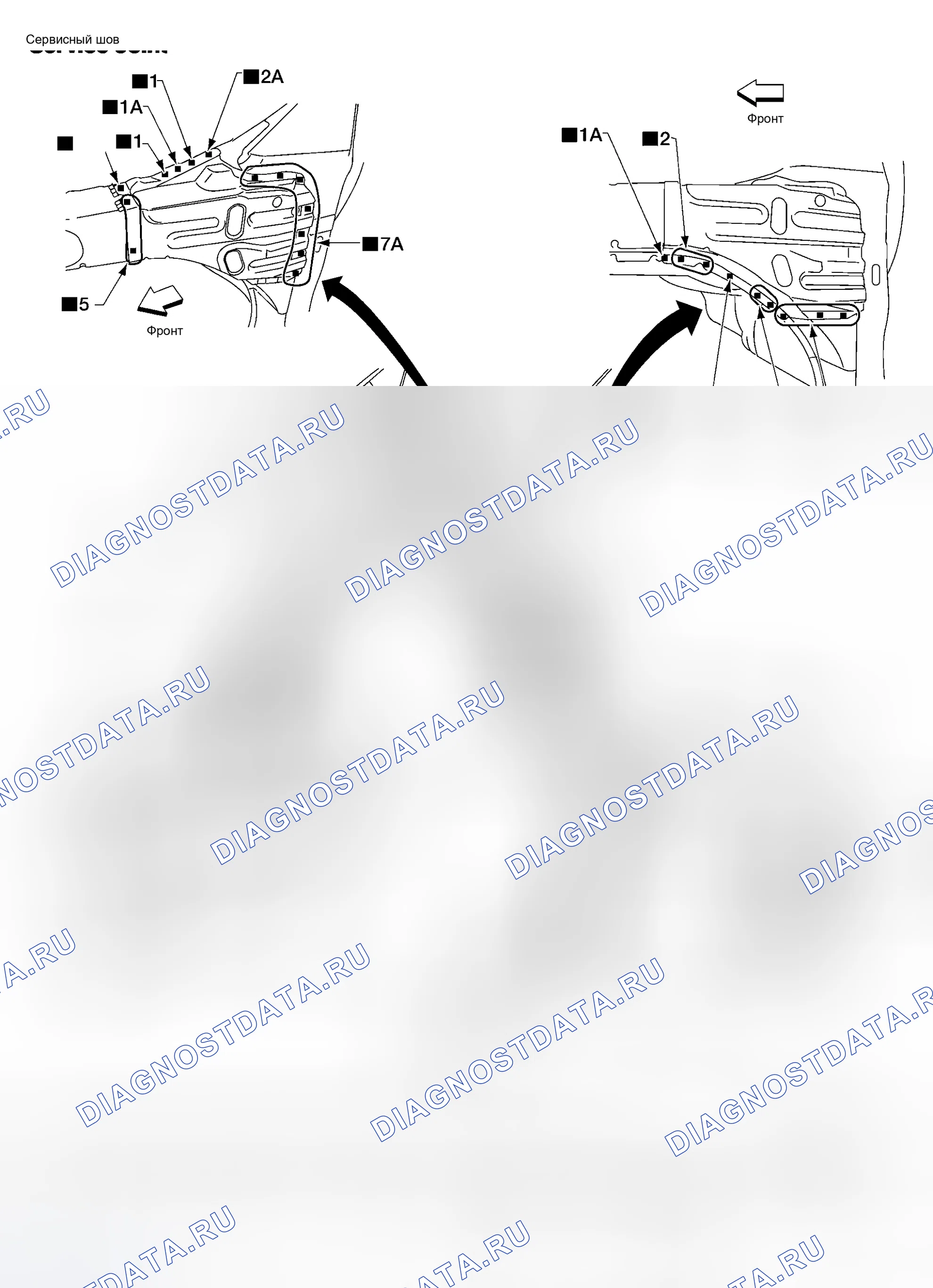 Рис. 255. Honda N-WGN I