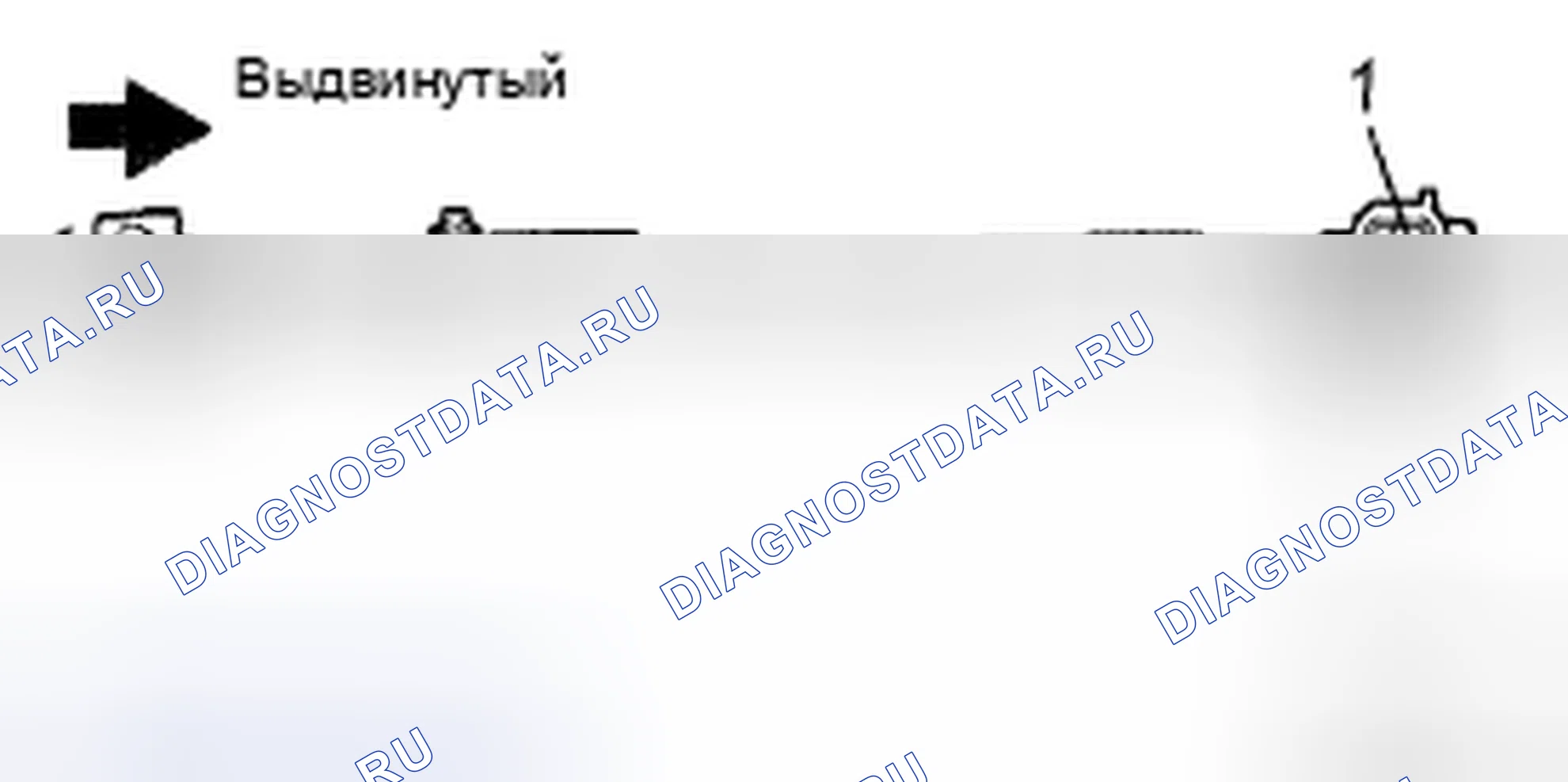 Рис. 113. Honda CR-V VI