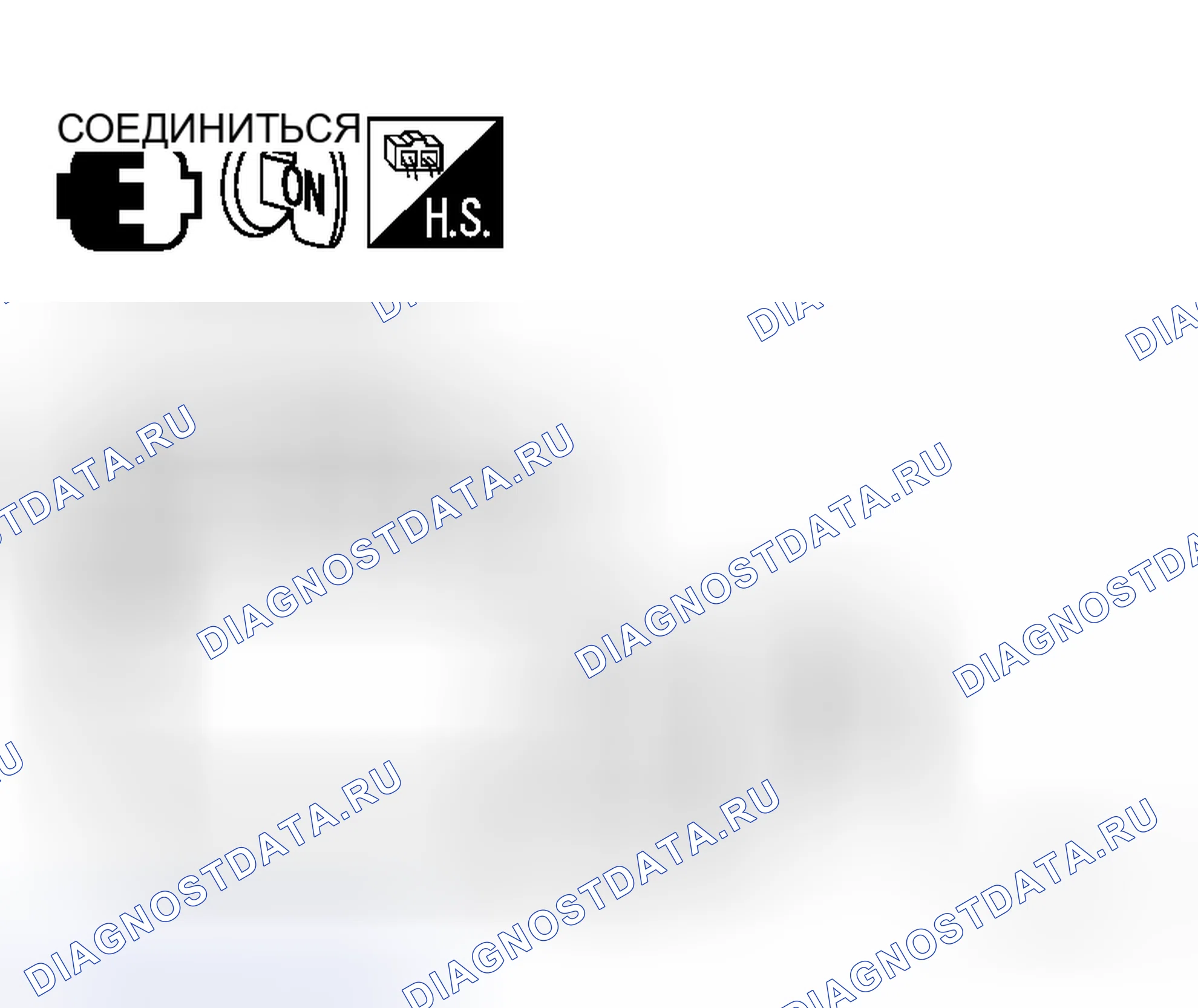 Рис. 64. Honda Logo I
