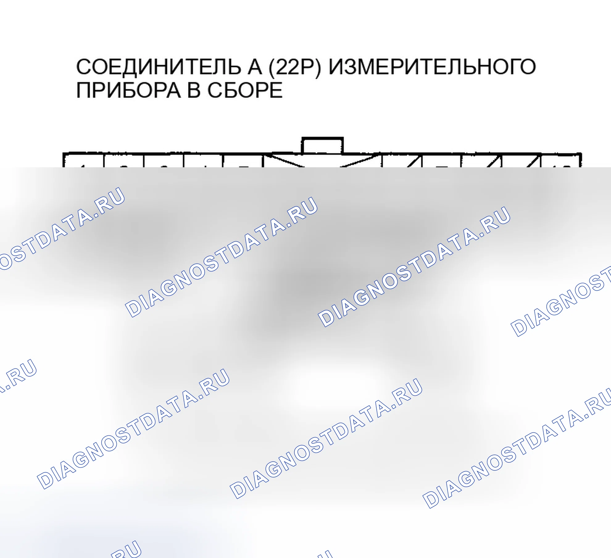 Рис. 382. Honda CR-V II рестайлинг