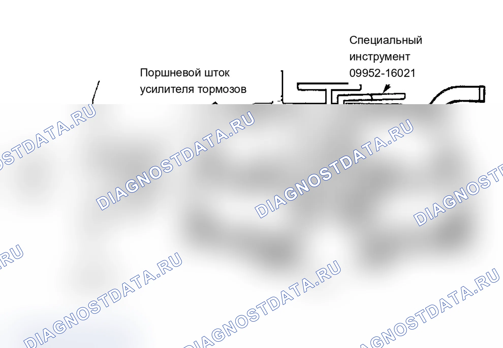 Как снять и установить исполнительное устройство сцепления. Ford B-MAX I