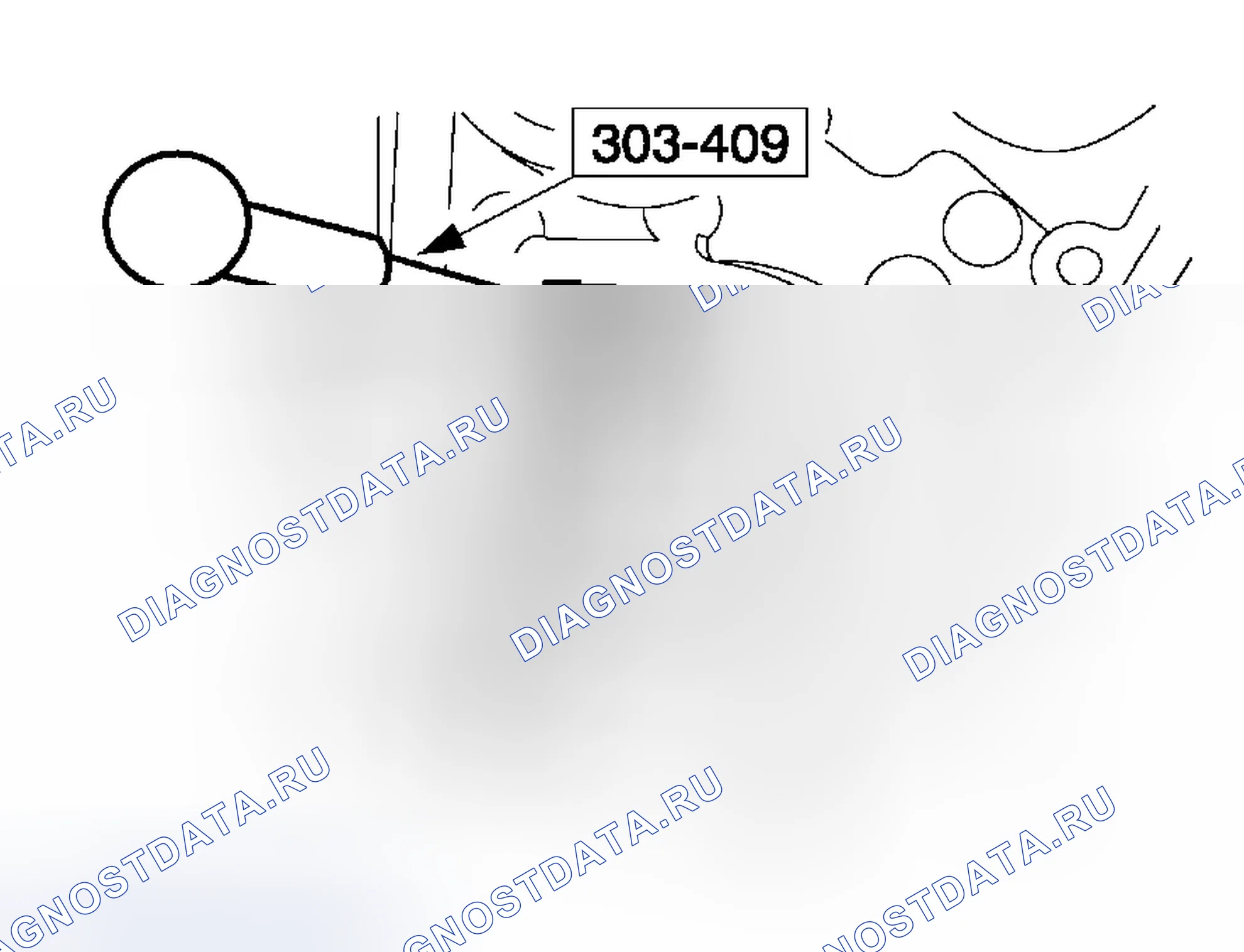 Рис. 274: Демонтаж. Ford Focus I рестайлинг
