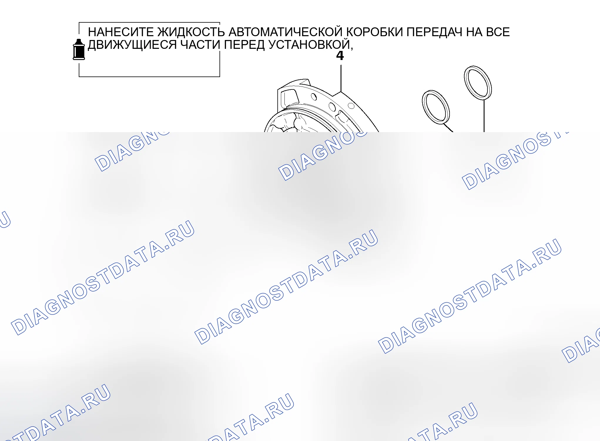 Рис. 549: РАЗБОРКА И СБОРКА. Honda e:NS1 I