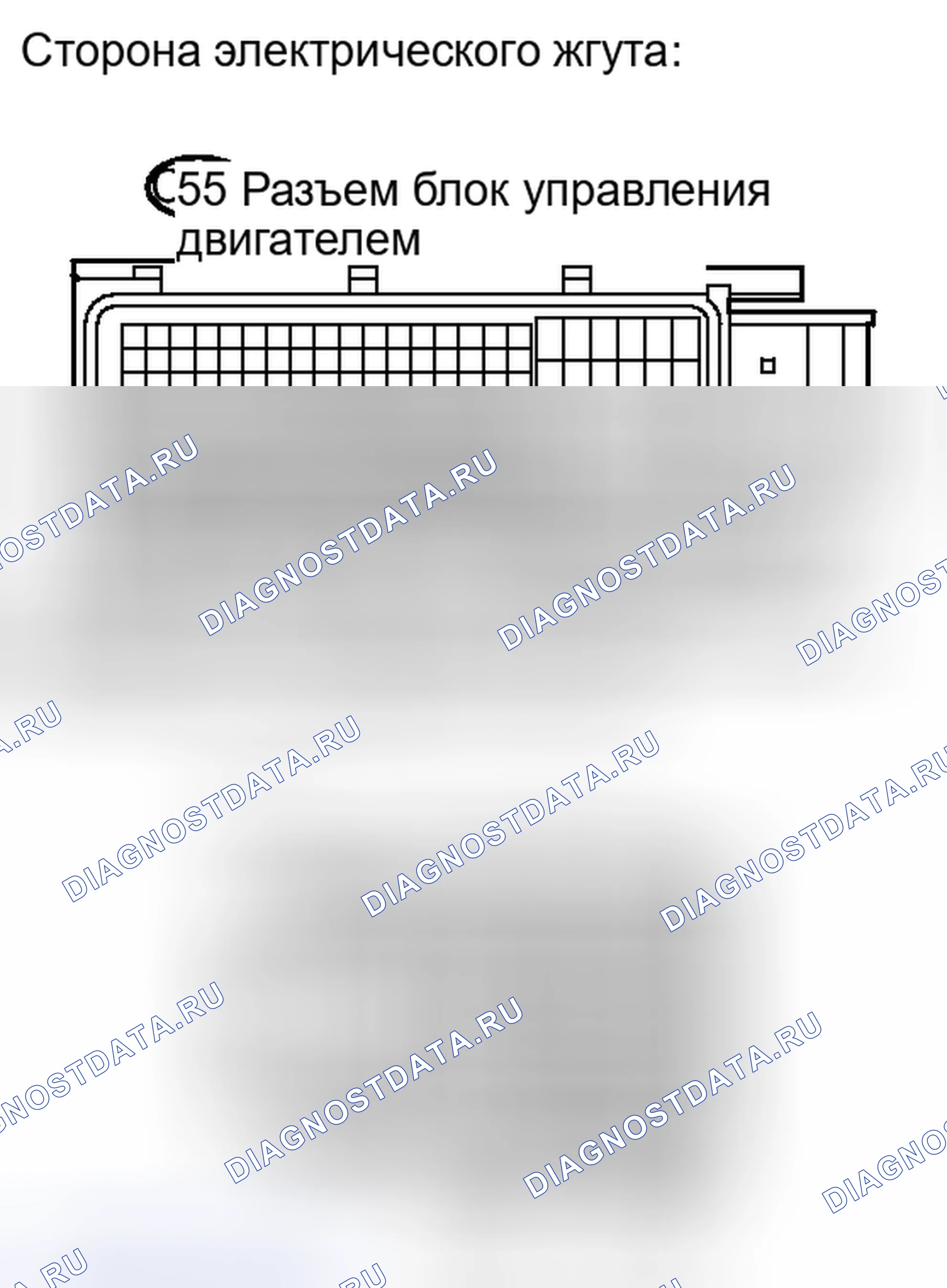 Рис. 429: ПОРЯДОК ВЫПОЛНЕНИЯ РАБОТ. Toyota Camry XV40 рестайлинг