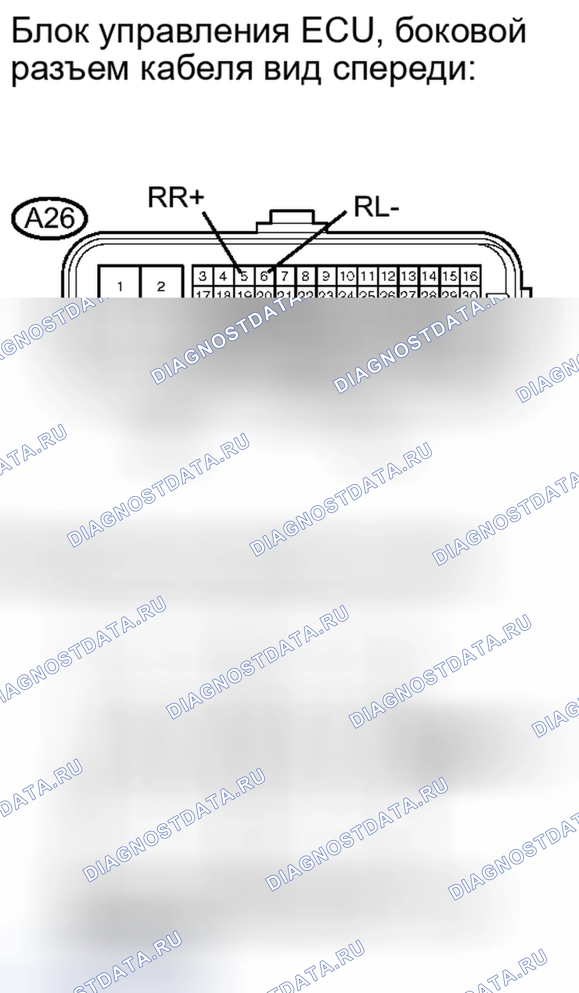 Рис. 128. Toyota Camry XV40 рестайлинг