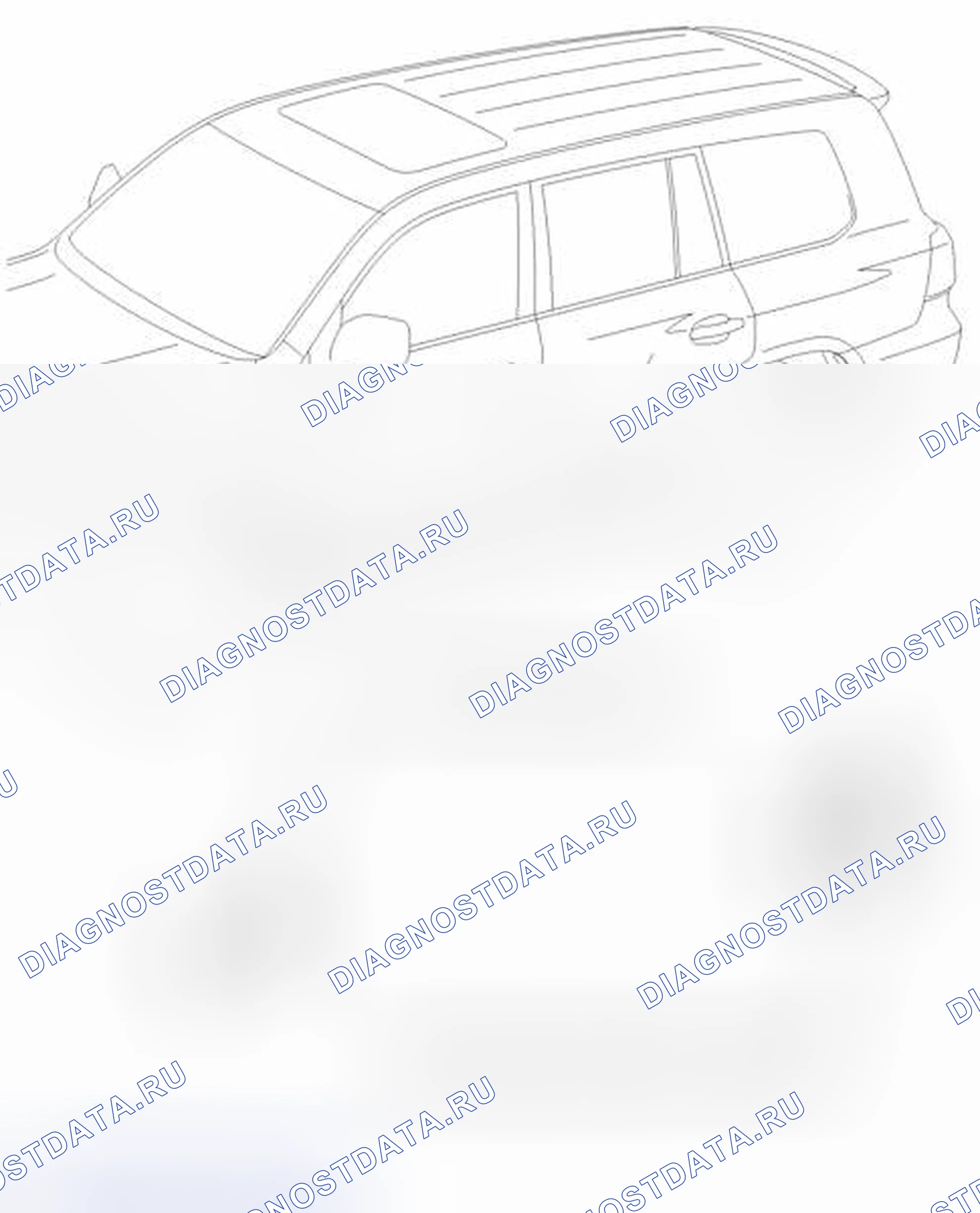 Рис. 68: ИЛЛЮСТРАЦИЯ. Haval Xiaolong I