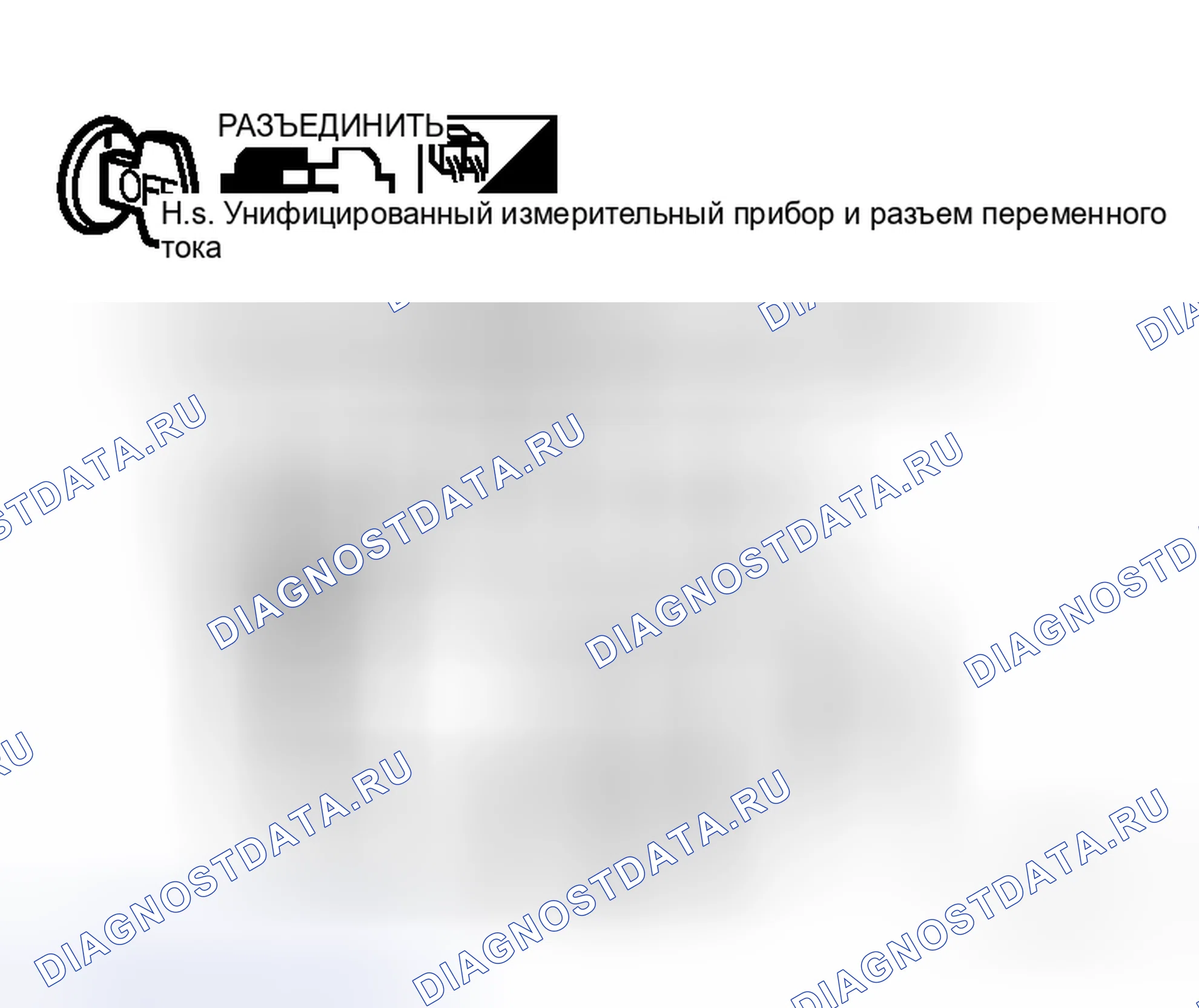 Рис. 114. Honda Life I