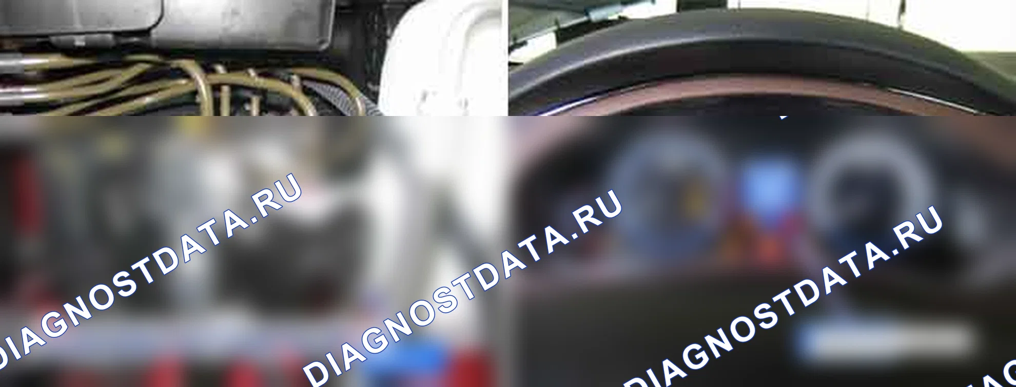 C1653: Тайм-аут CAN кластера для SCC. Hyundai Genesis BH
