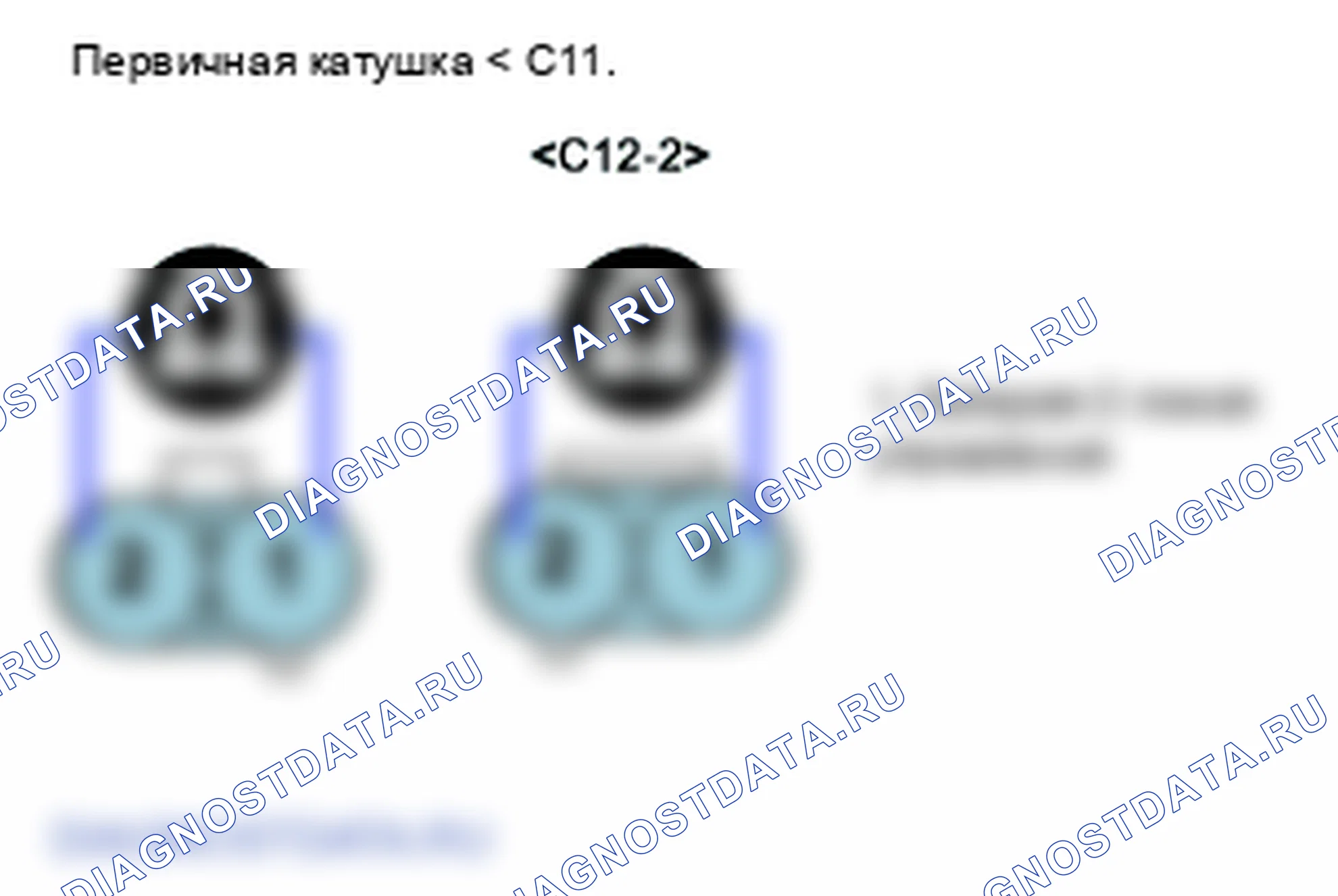 P0300: обнаружена случайная ошибка. Hyundai Accent LC