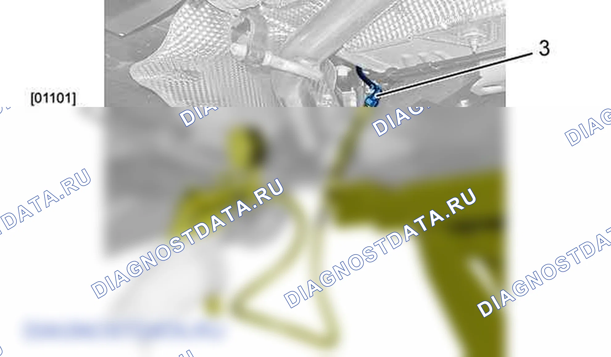 Проверка: контур добавления присадок к топливу — b1kd01id. Citroen C6 I