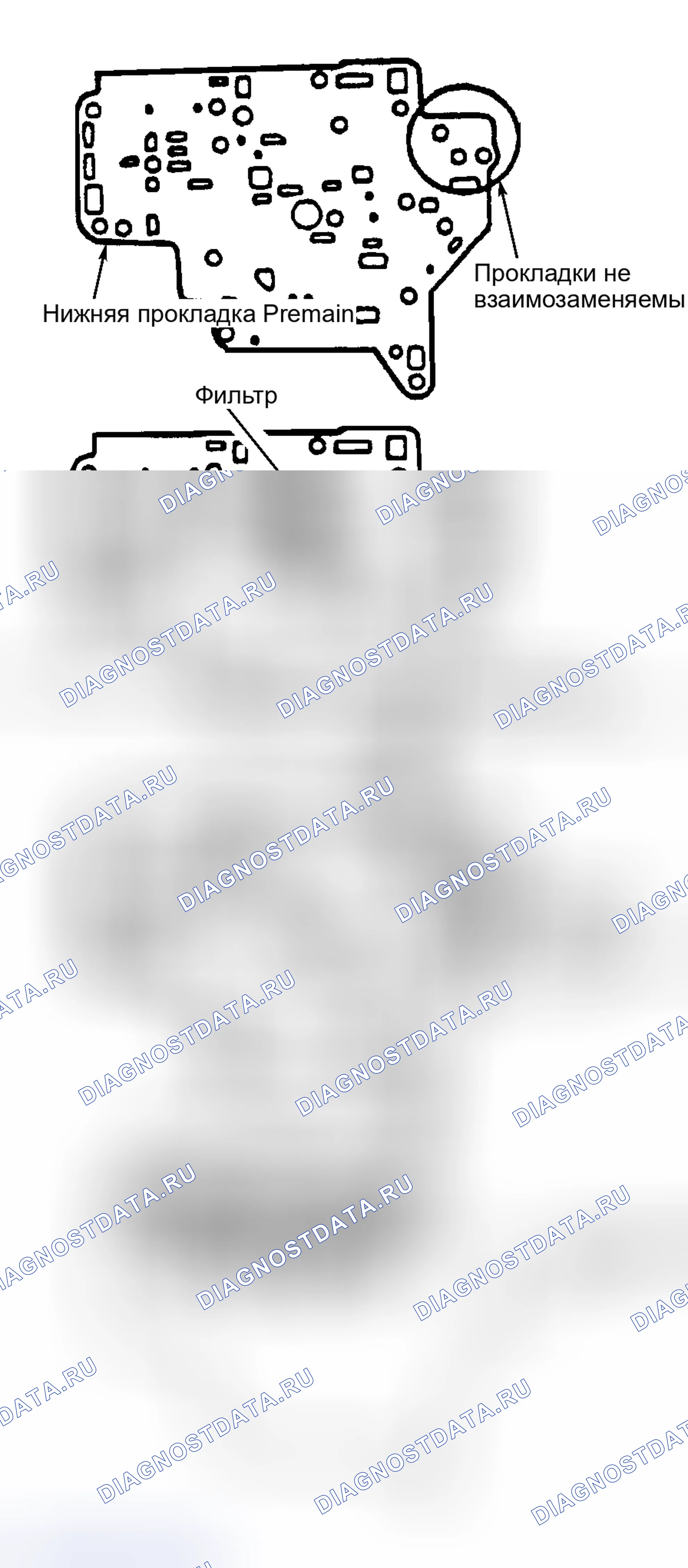 Рис. 103. Geely Xingyue L I