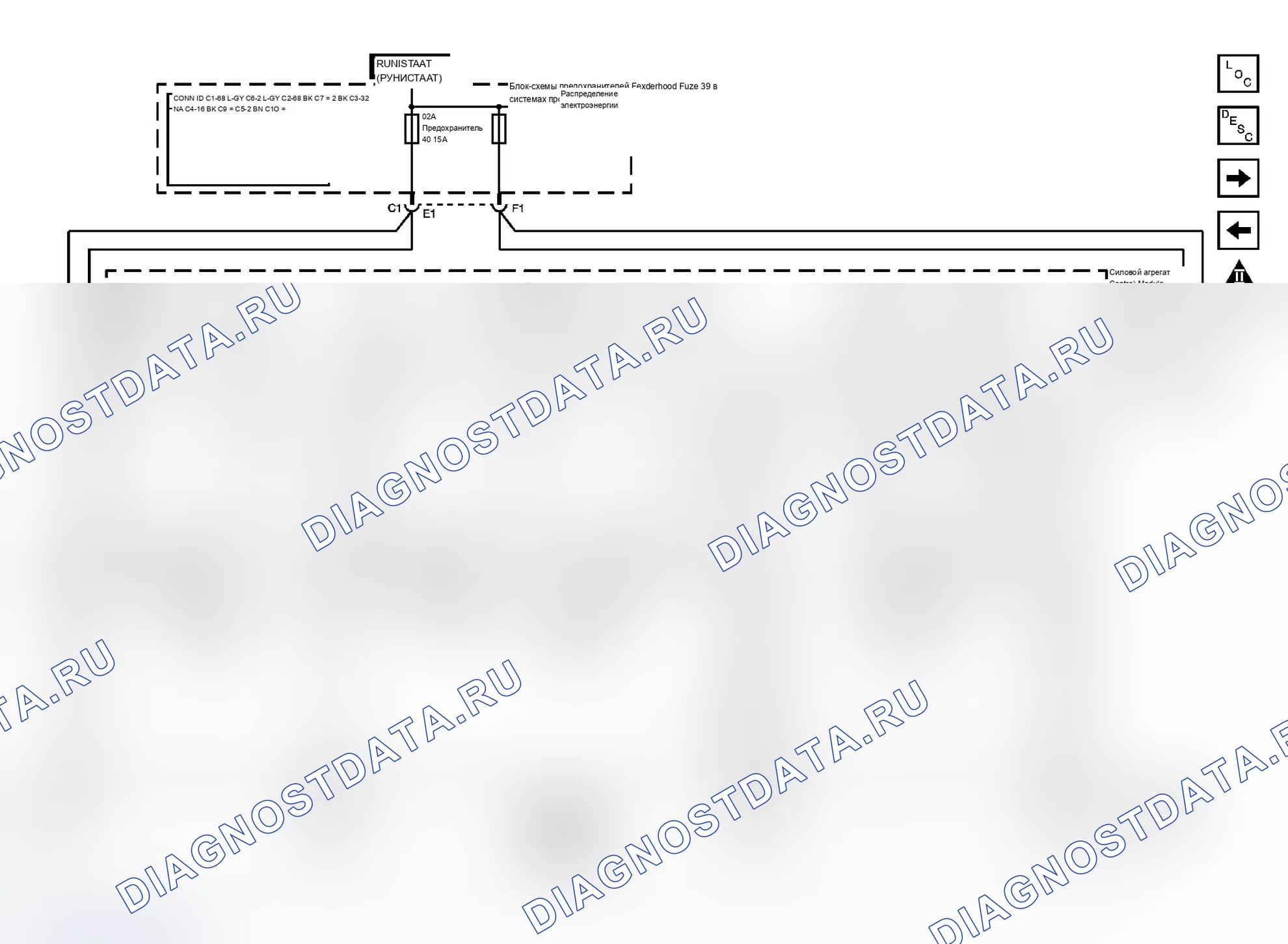 Рис. 31. Chevrolet Chevy Express G2500 