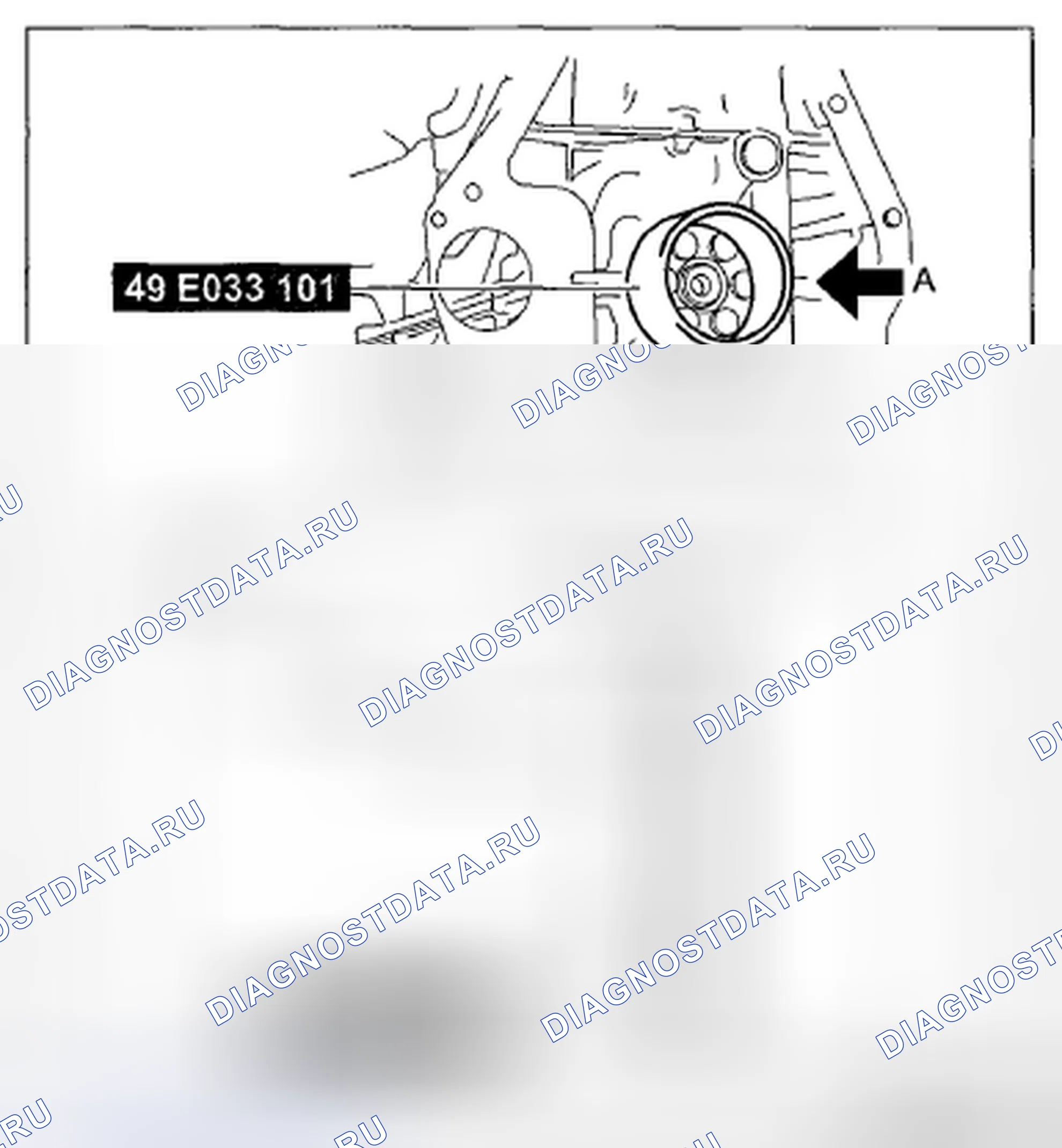 Рис. 169: Примечание по установке заднего масляного уплотнения. Mazda CX-5 I