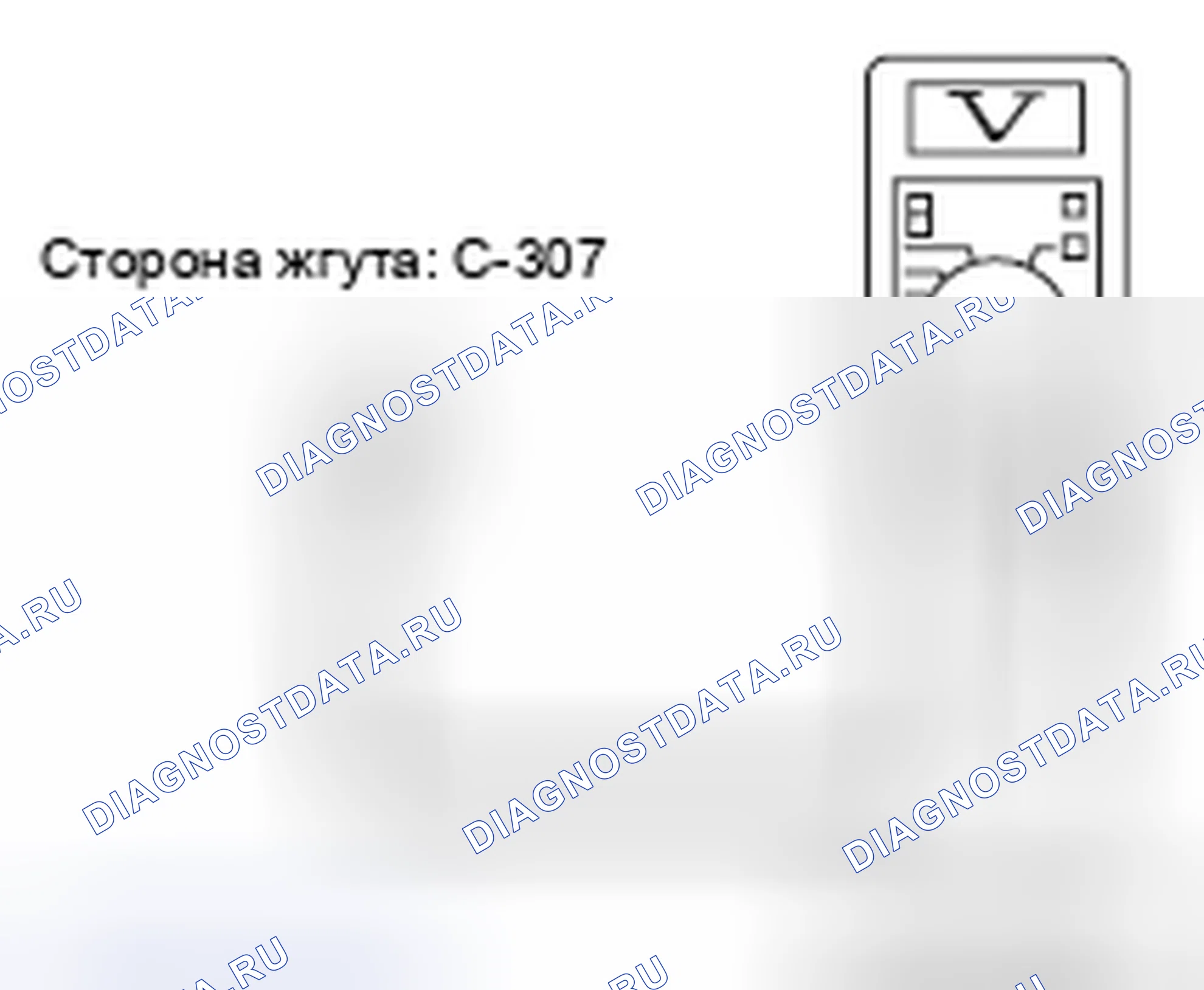 Рис. 249. Mazda MX-5 NB