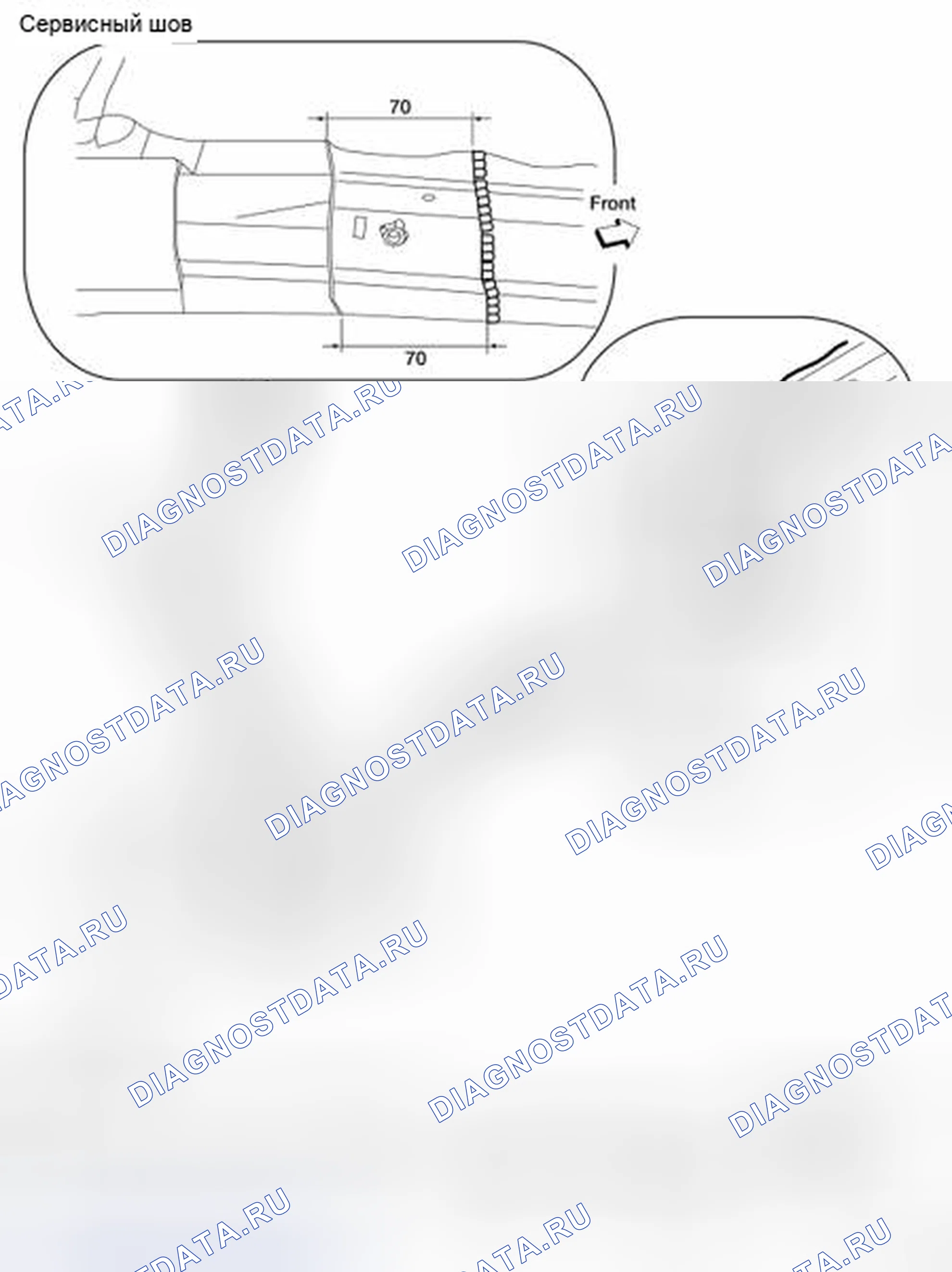 Рис. 49. Honda Passport I