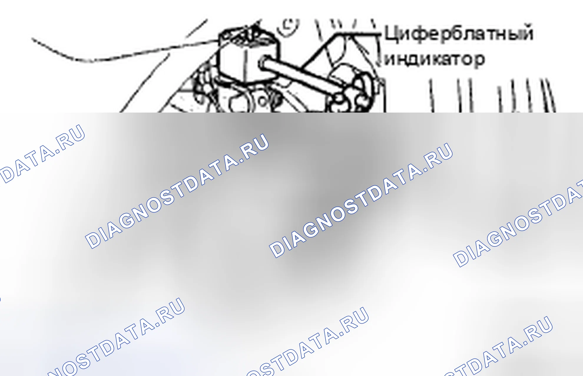 Рис. 38. Haval H5 II