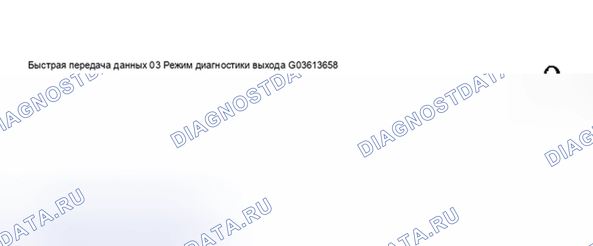 Рис. 48. Audi S6 C5