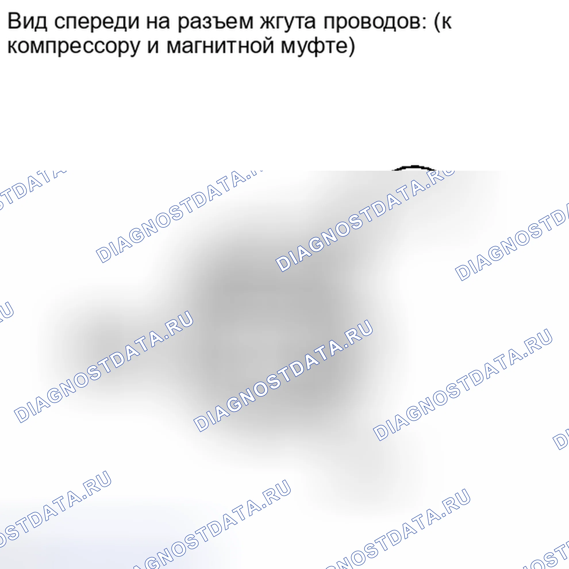 Рис. 339. Toyota Highlander II рестайлинг