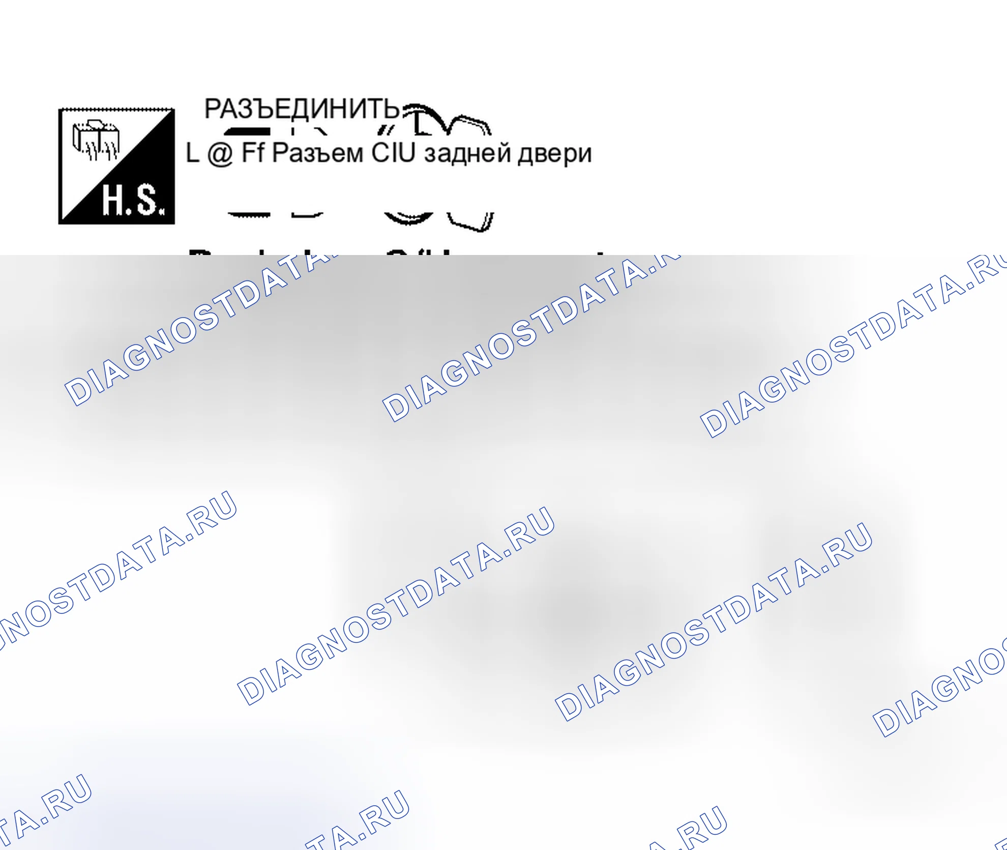 Рис. 174. Honda S660 I