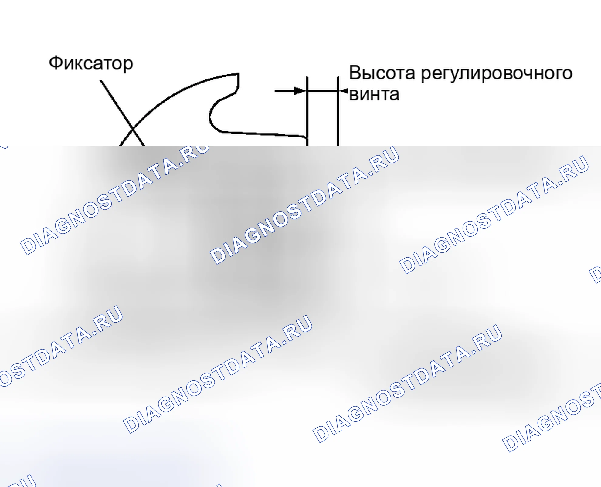 Рис. 14: РАЗБОРКА. Honda Logo I