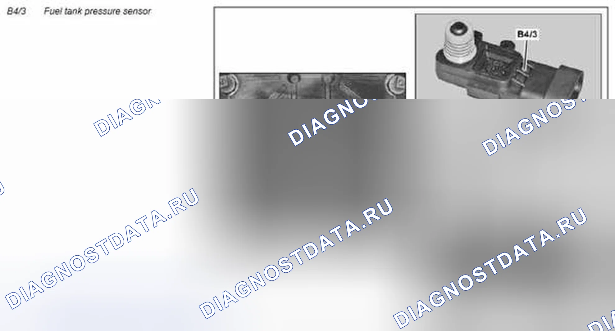 Рис. 2: Датчик давления в топливном баке, описание компонента - GF47.30-P-2101MCU. Kia Soul I