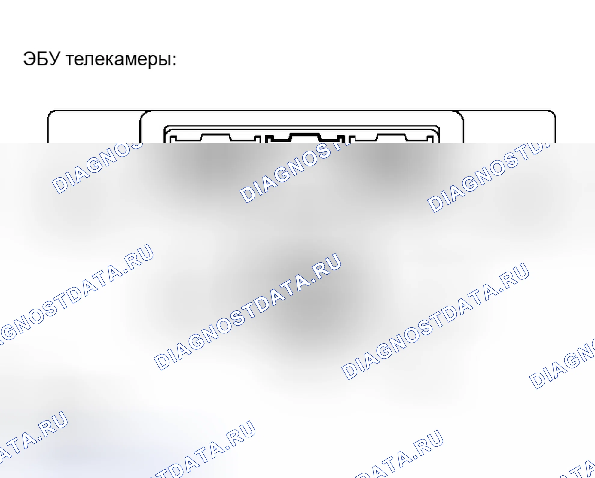 Рис. 22. Honda Accord VI