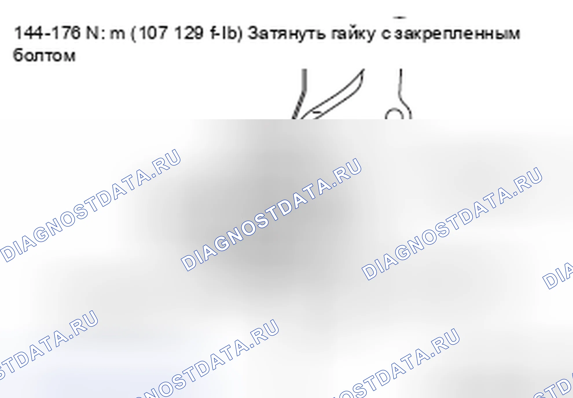 Рис. 25: > > C < < ПРОВЕРКА МОМЕНТА НАЧАЛА ВРАЩЕНИЯ СТУПИЦЫ. Mercedes-Benz CLA-класс C117/X117 рестайлинг