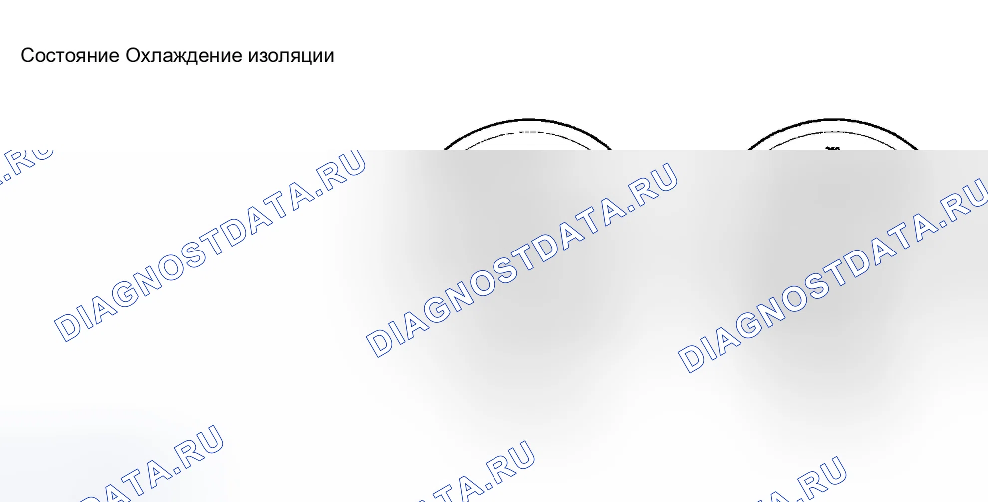 Рис. 62. Hyundai Elantra III рестайлинг
