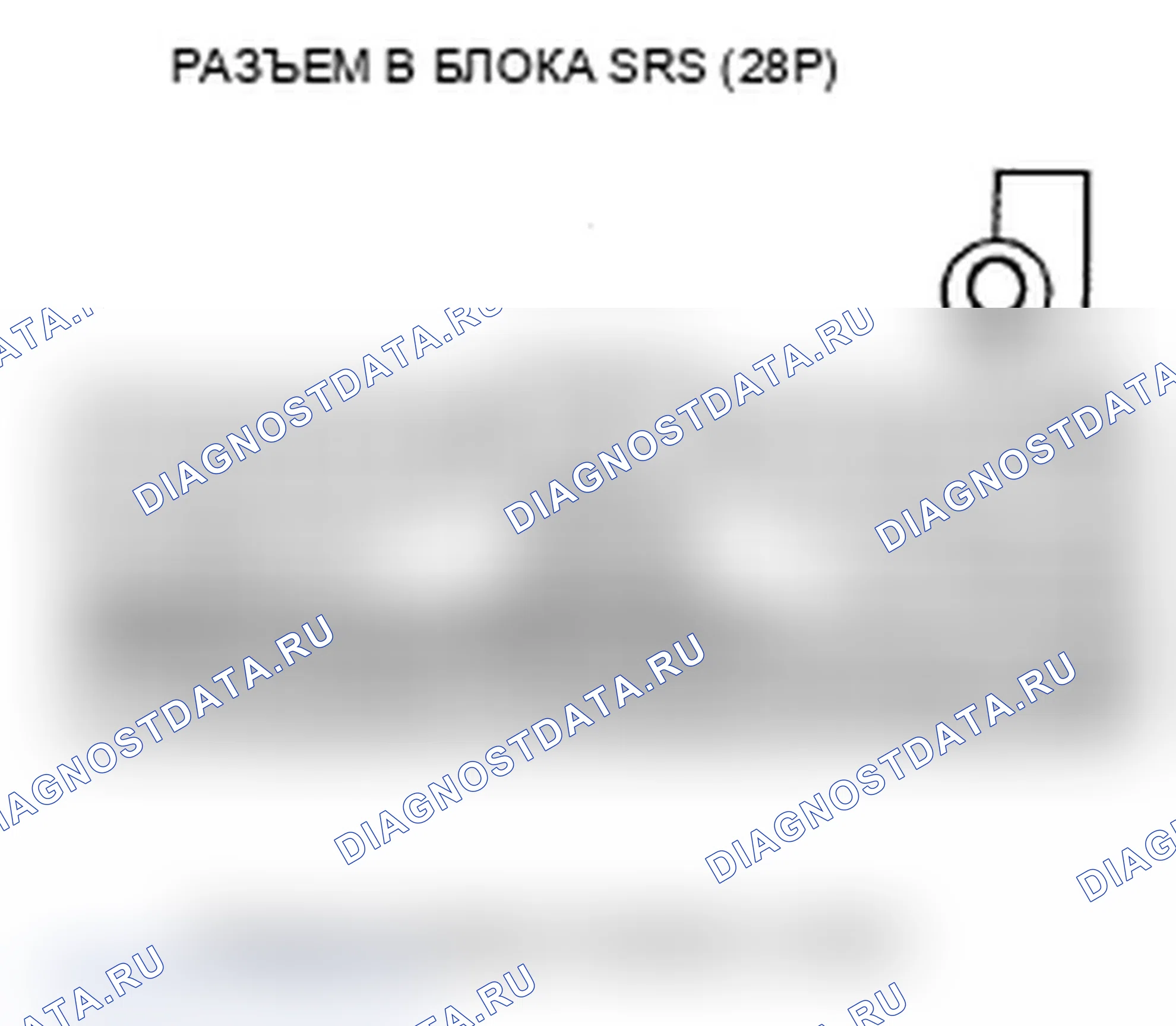 Рис. 95. Acura RDX I рестайлинг