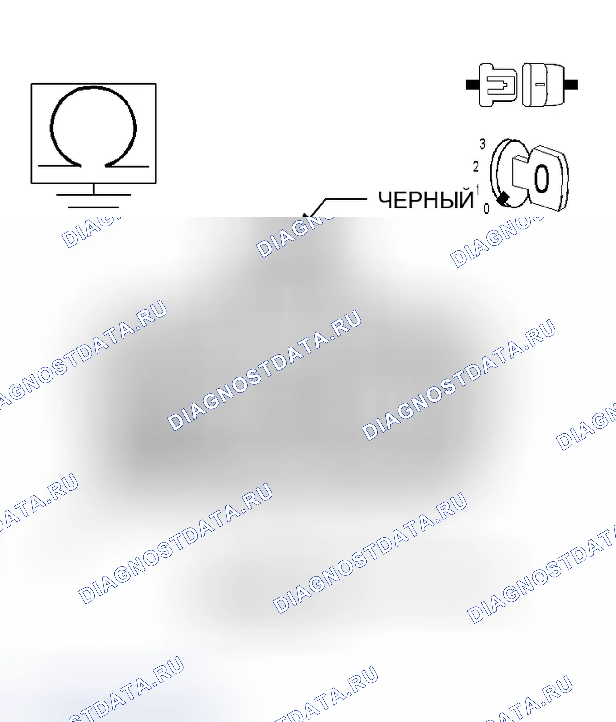 Рис. 546. Dodge Magnum I