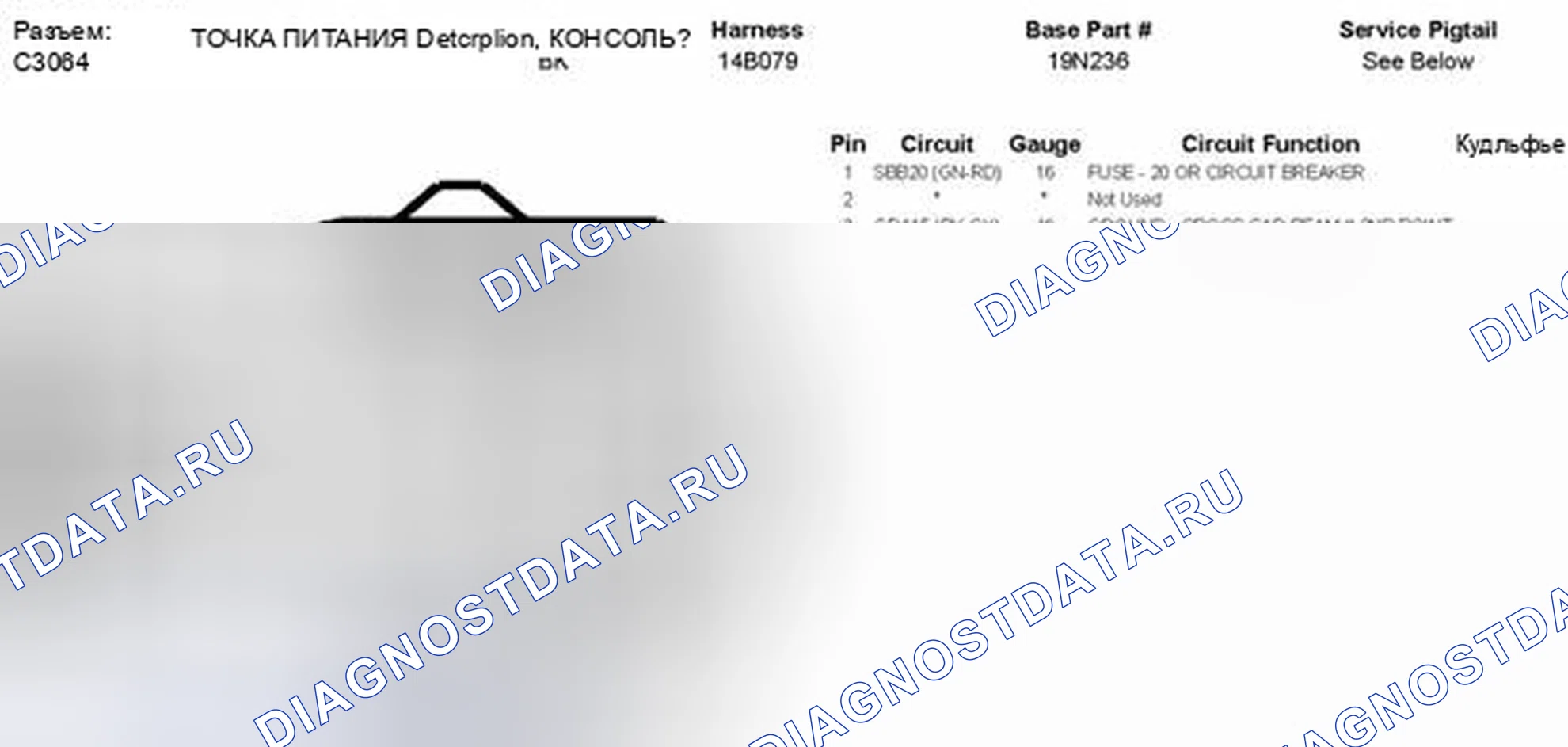 Рис. 602. Hyundai Kona I