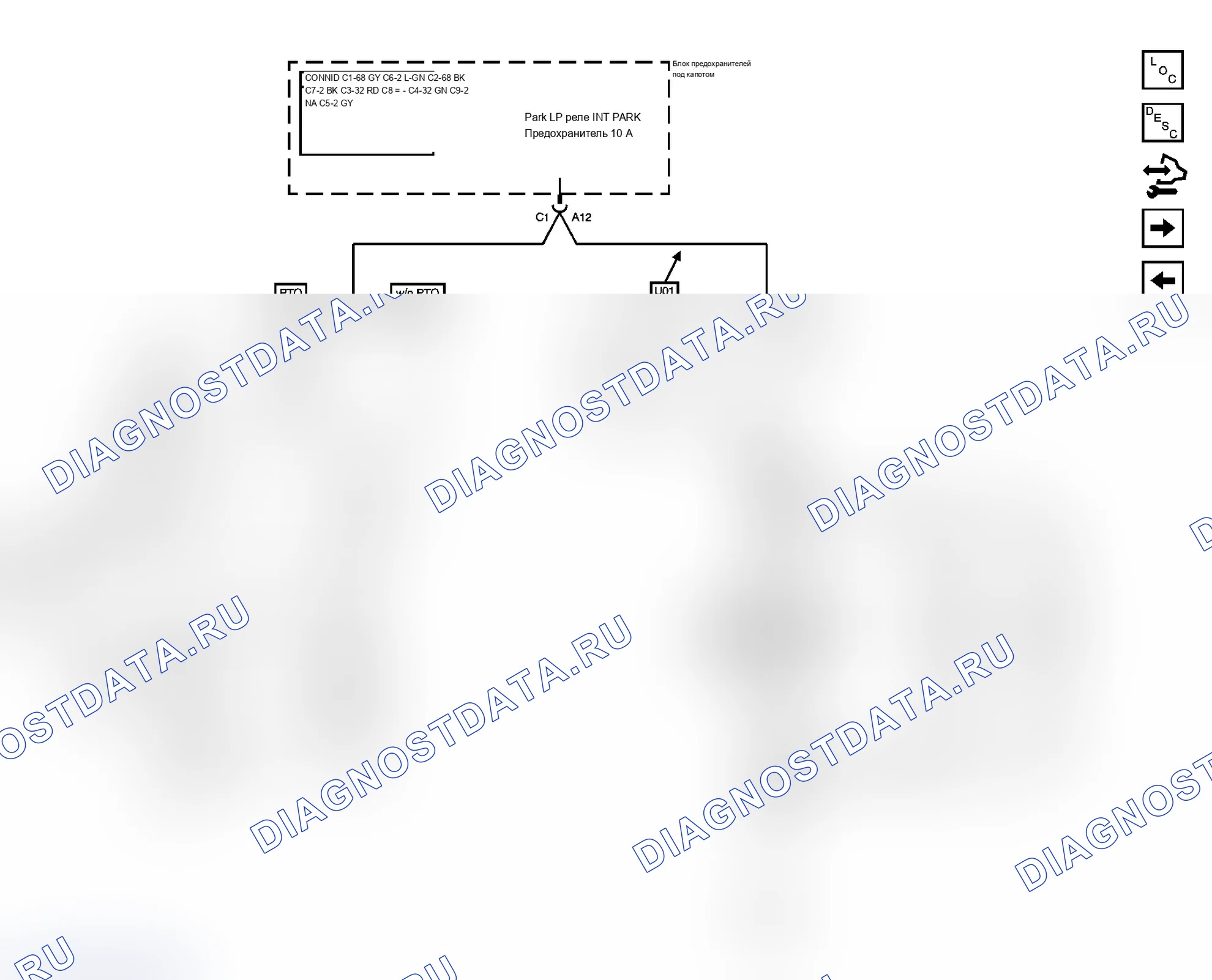 Рис. 6. Chevrolet Silverado 1500 