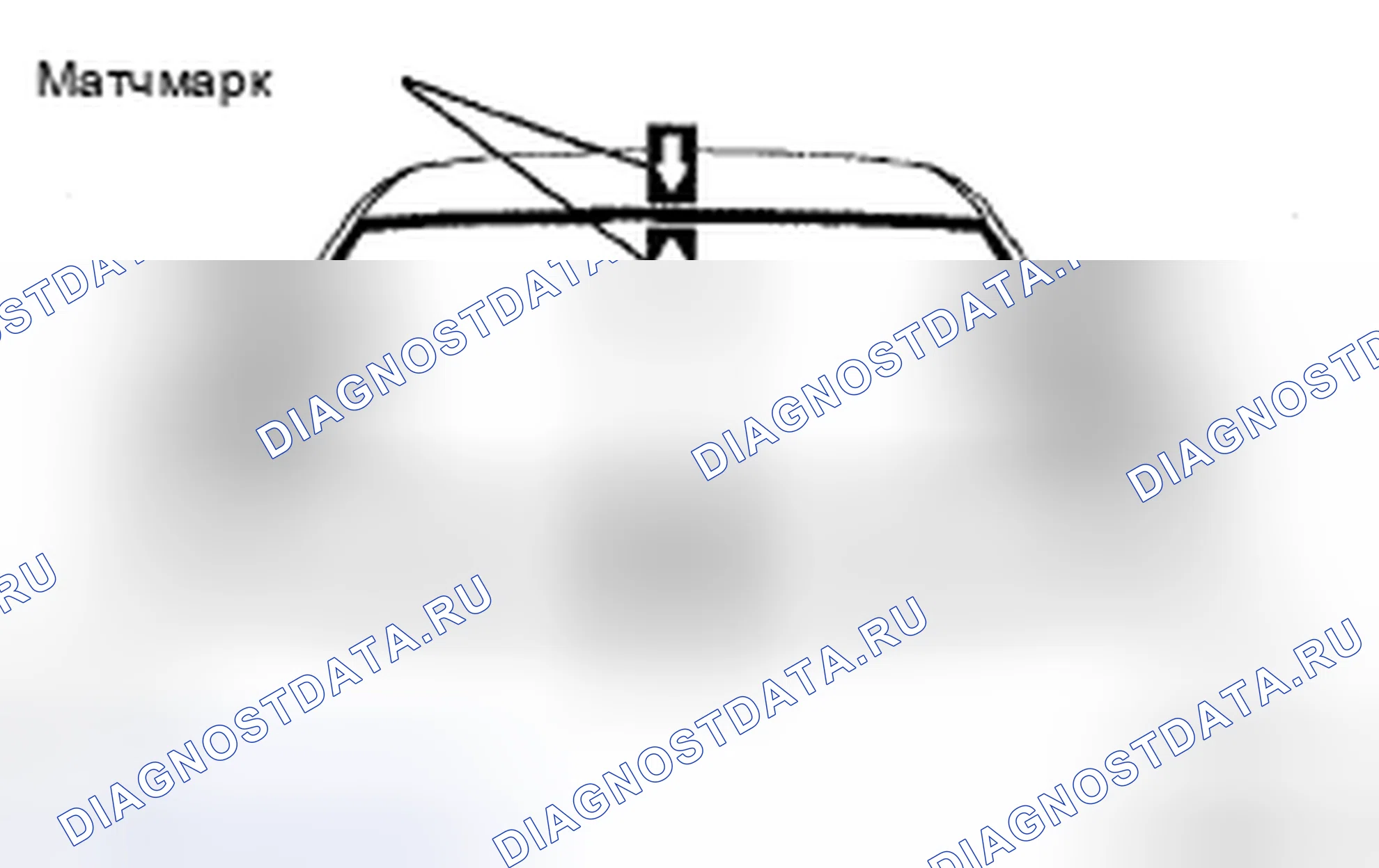 Рис. 44. Honda CR-V VI