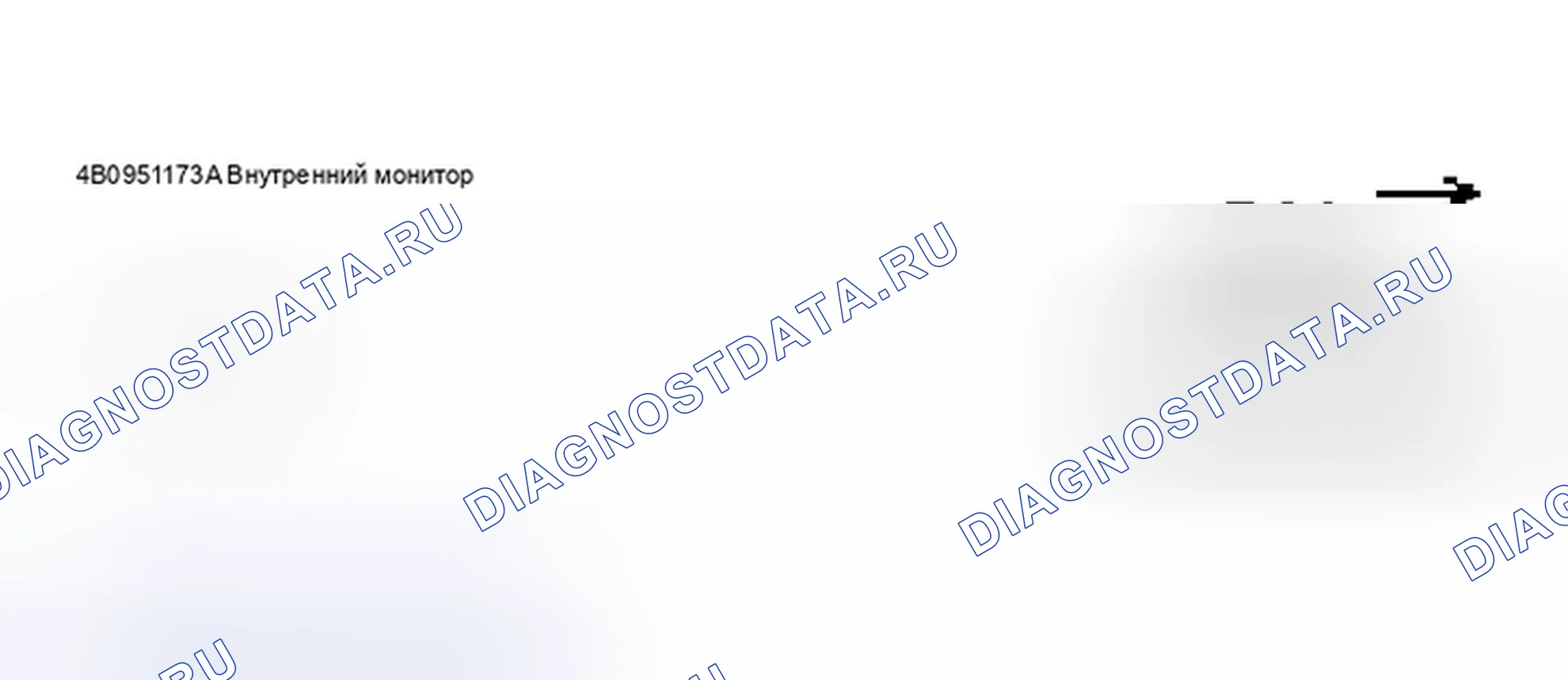 Рис. 176. Audi S6 C5