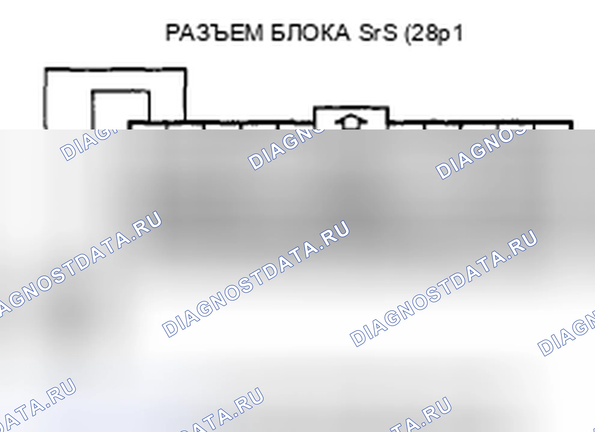 Рис. 48. Acura CSX I