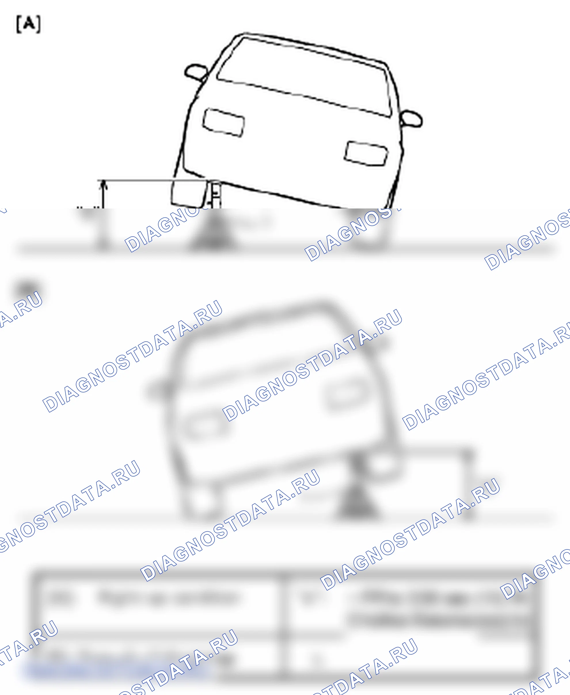 Рис. 29. Suzuki Grand Vitara II