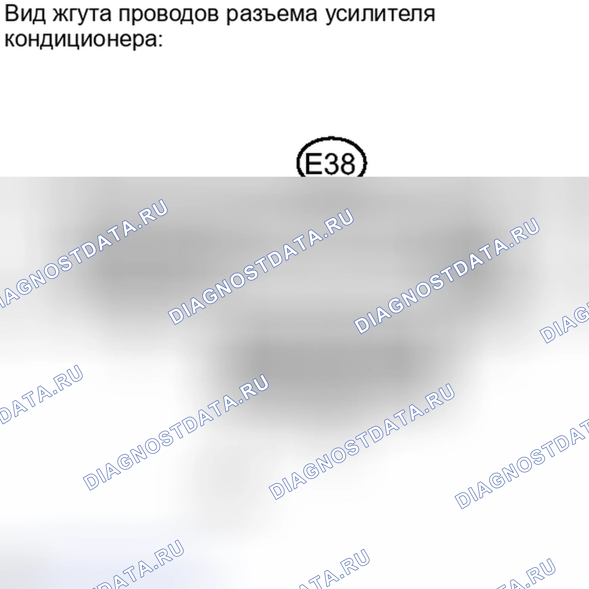 Рис. 290. Toyota Camry XV40 рестайлинг