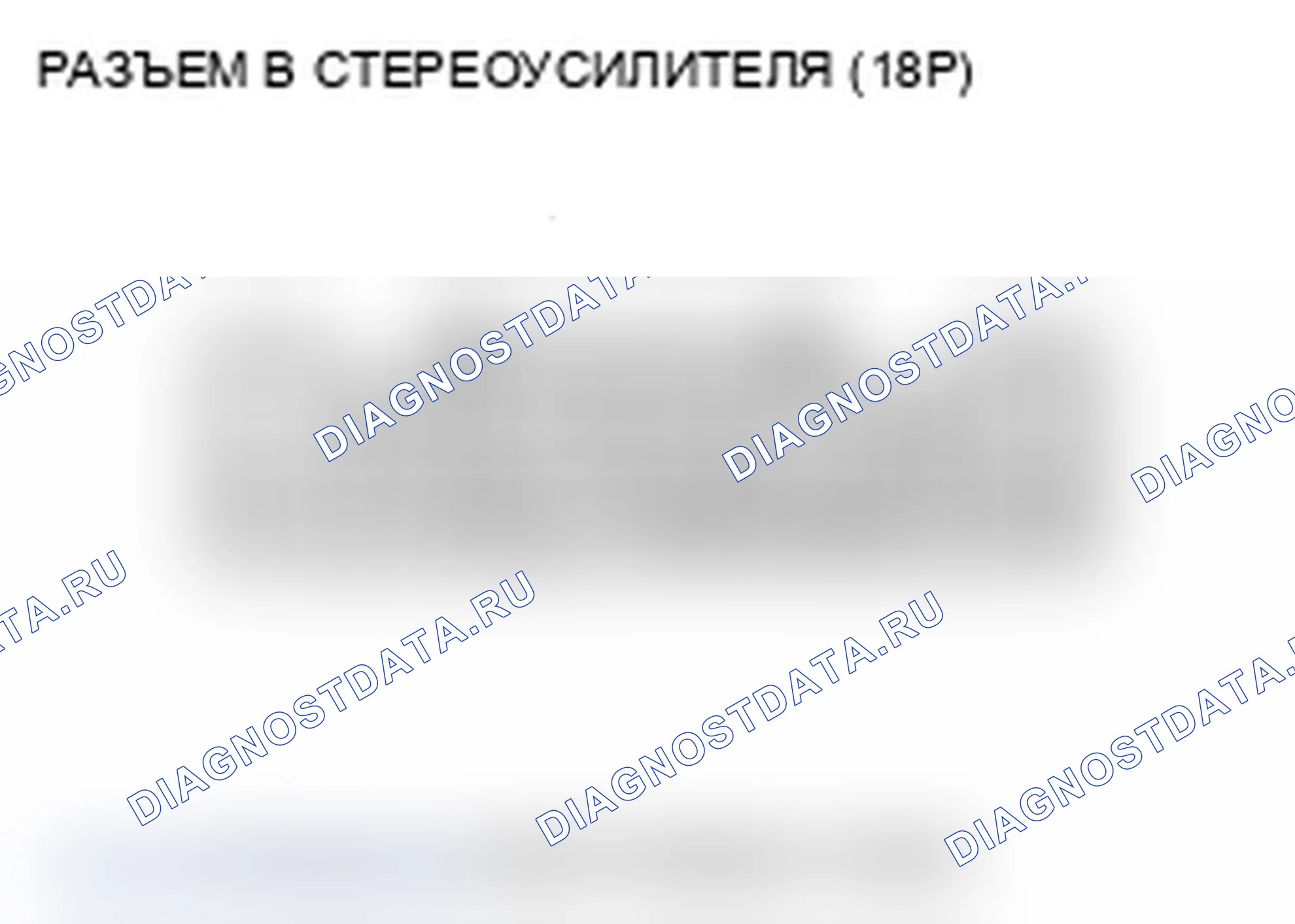 Рис. 120. Acura MDX II рестайлинг