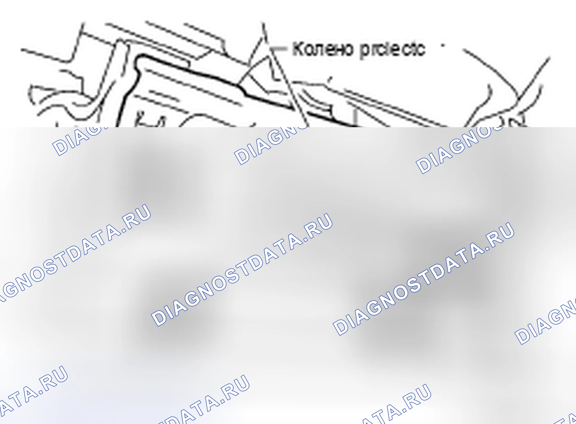 Рис. 8. Honda Today I